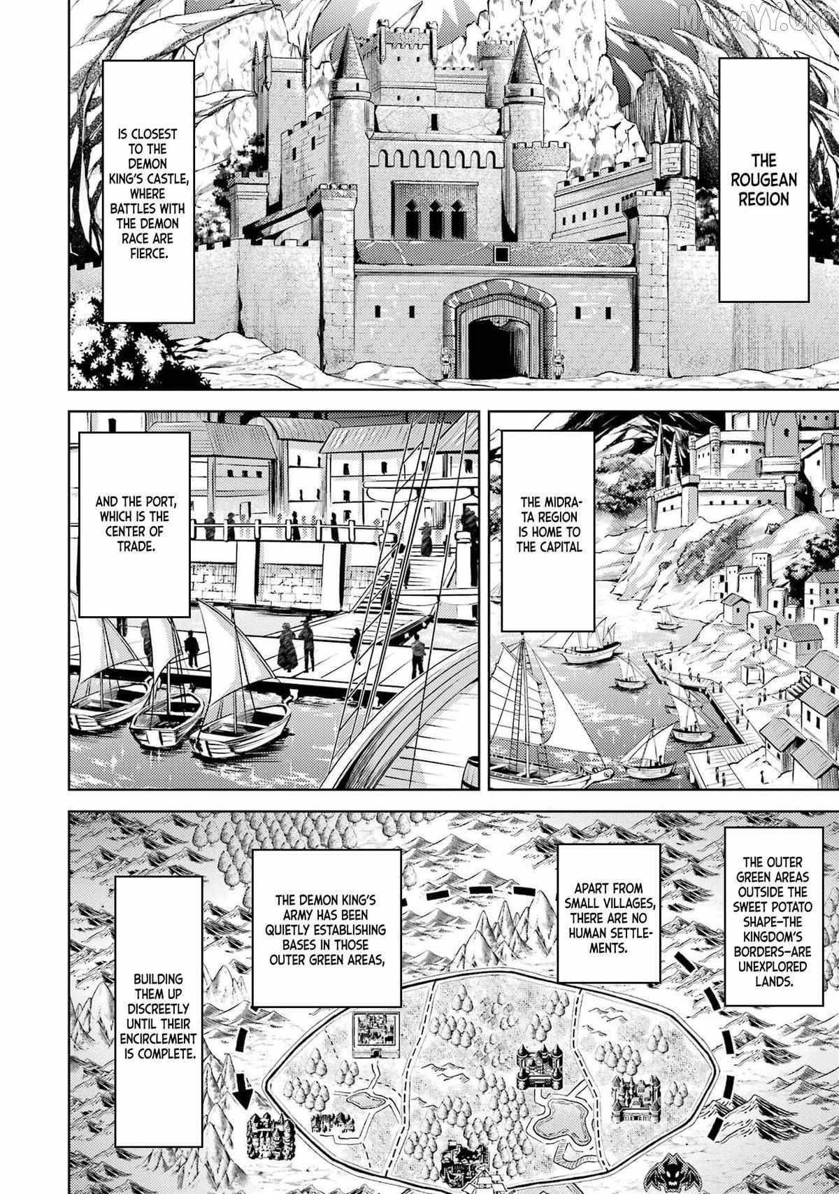 When I Reincarnated, I was a Mid-boss Who Died Early in the Game ―Survive by Becoming a Household Member with Heroine― Chapter 22 - Page 15