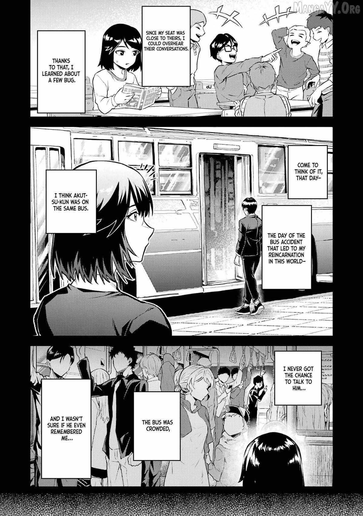 When I Reincarnated, I was a Mid-boss Who Died Early in the Game ―Survive by Becoming a Household Member with Heroine― Chapter 22 - Page 25