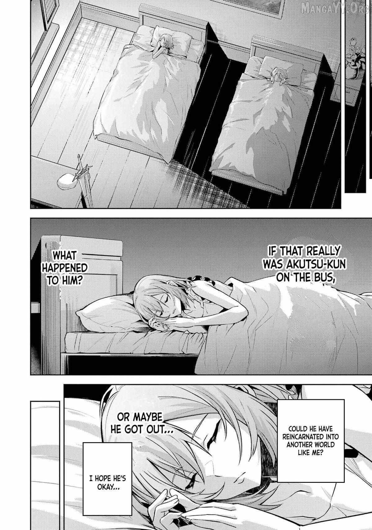 When I Reincarnated, I was a Mid-boss Who Died Early in the Game ―Survive by Becoming a Household Member with Heroine― Chapter 22 - Page 26