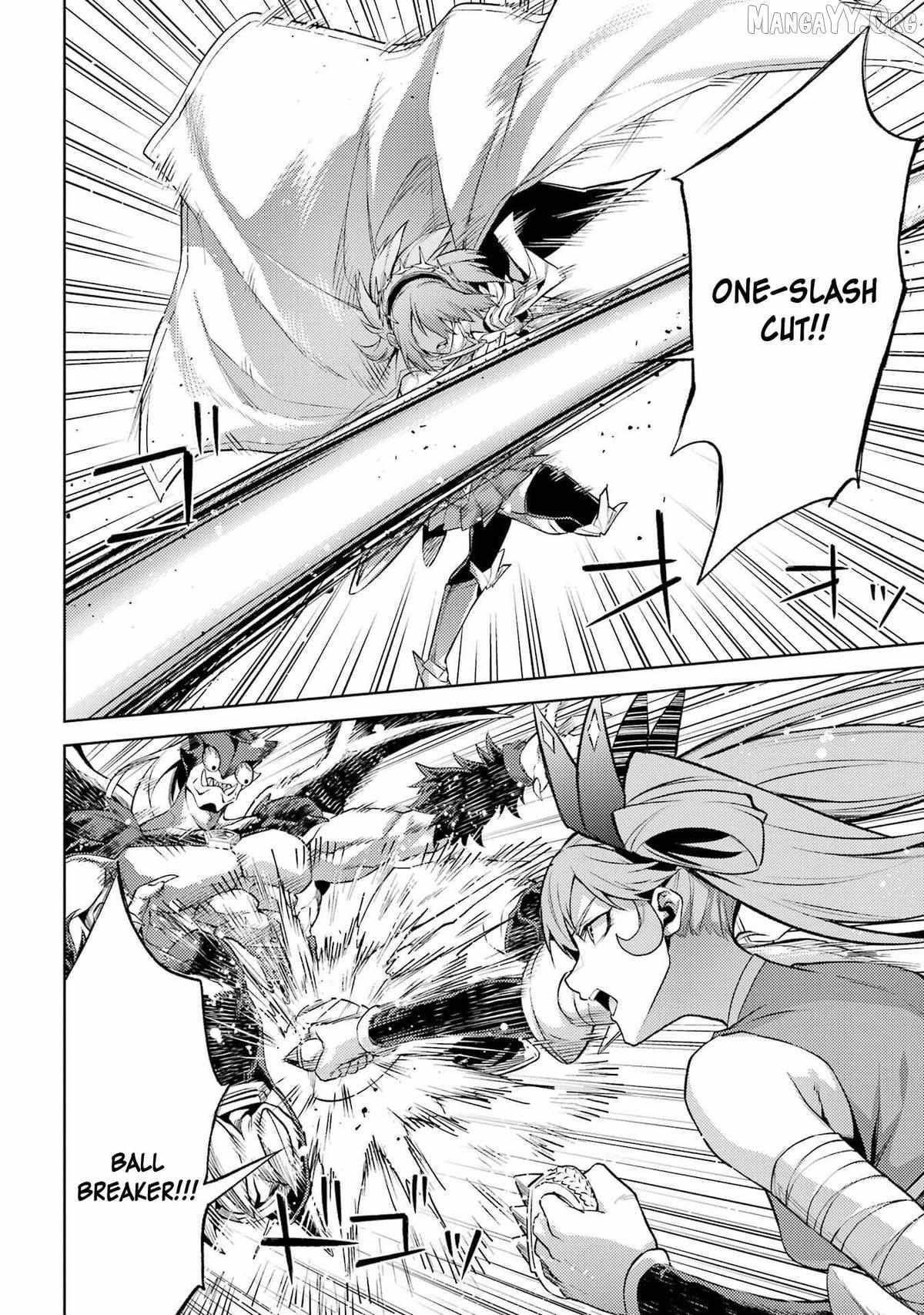 When I Reincarnated, I was a Mid-boss Who Died Early in the Game ―Survive by Becoming a Household Member with Heroine― Chapter 22 - Page 57