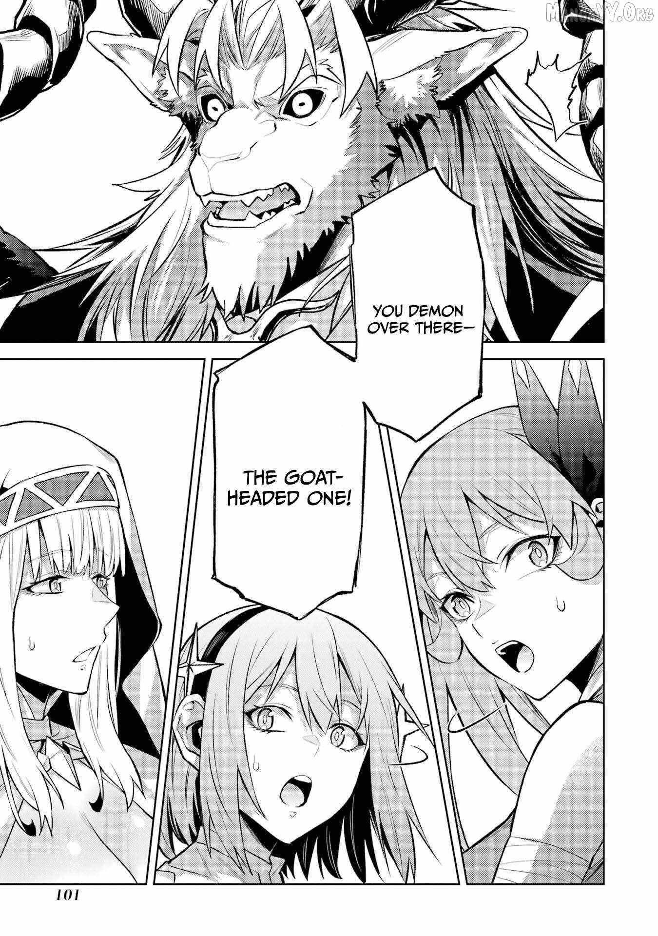 When I Reincarnated, I was a Mid-boss Who Died Early in the Game ―Survive by Becoming a Household Member with Heroine― Chapter 23 - Page 35