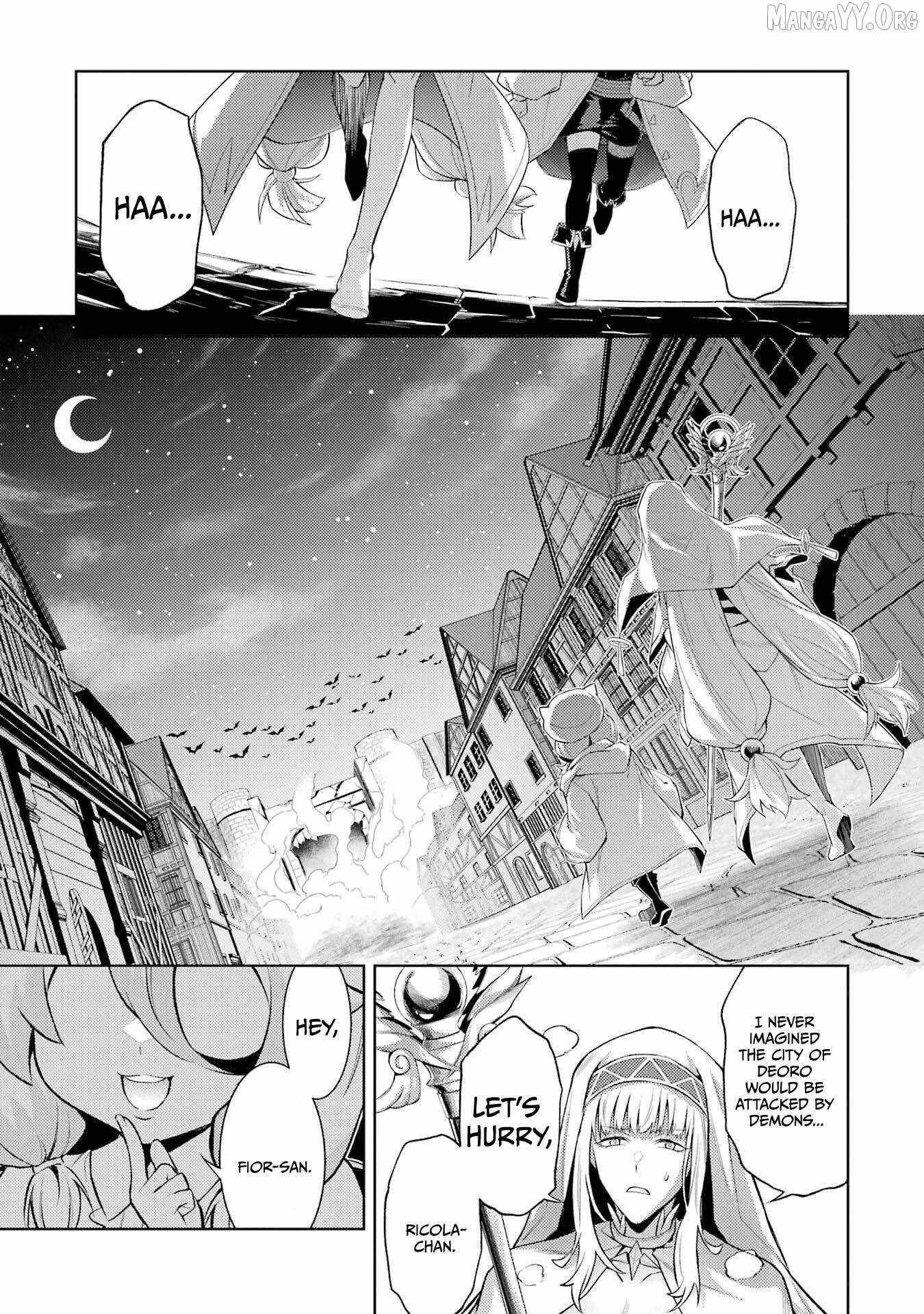 When I Reincarnated, I was a Mid-boss Who Died Early in the Game ―Survive by Becoming a Household Member with Heroine― Chapter 23 - Page 6