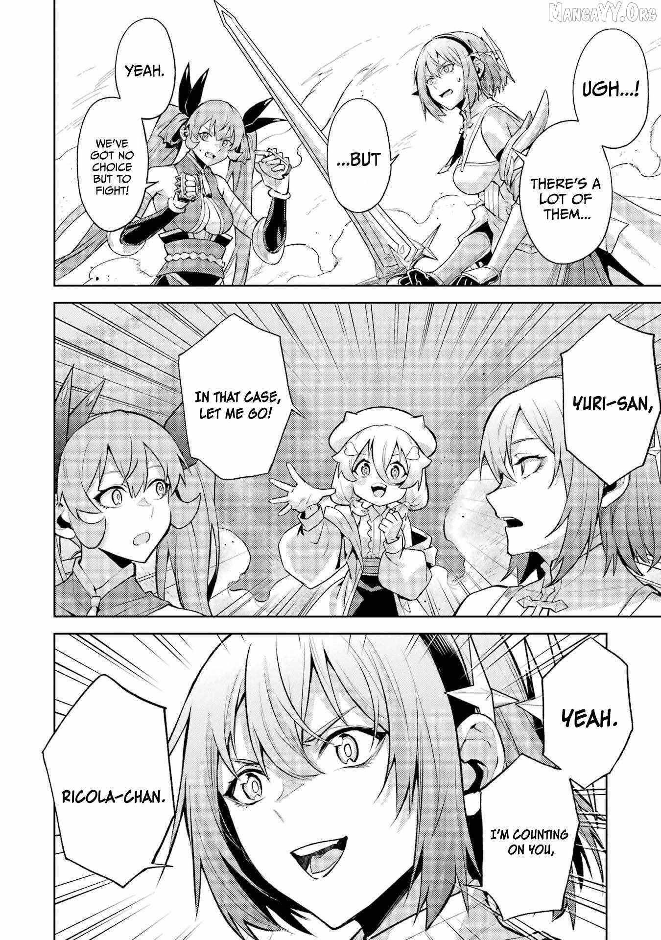 When I Reincarnated, I was a Mid-boss Who Died Early in the Game ―Survive by Becoming a Household Member with Heroine― Chapter 24 - Page 3