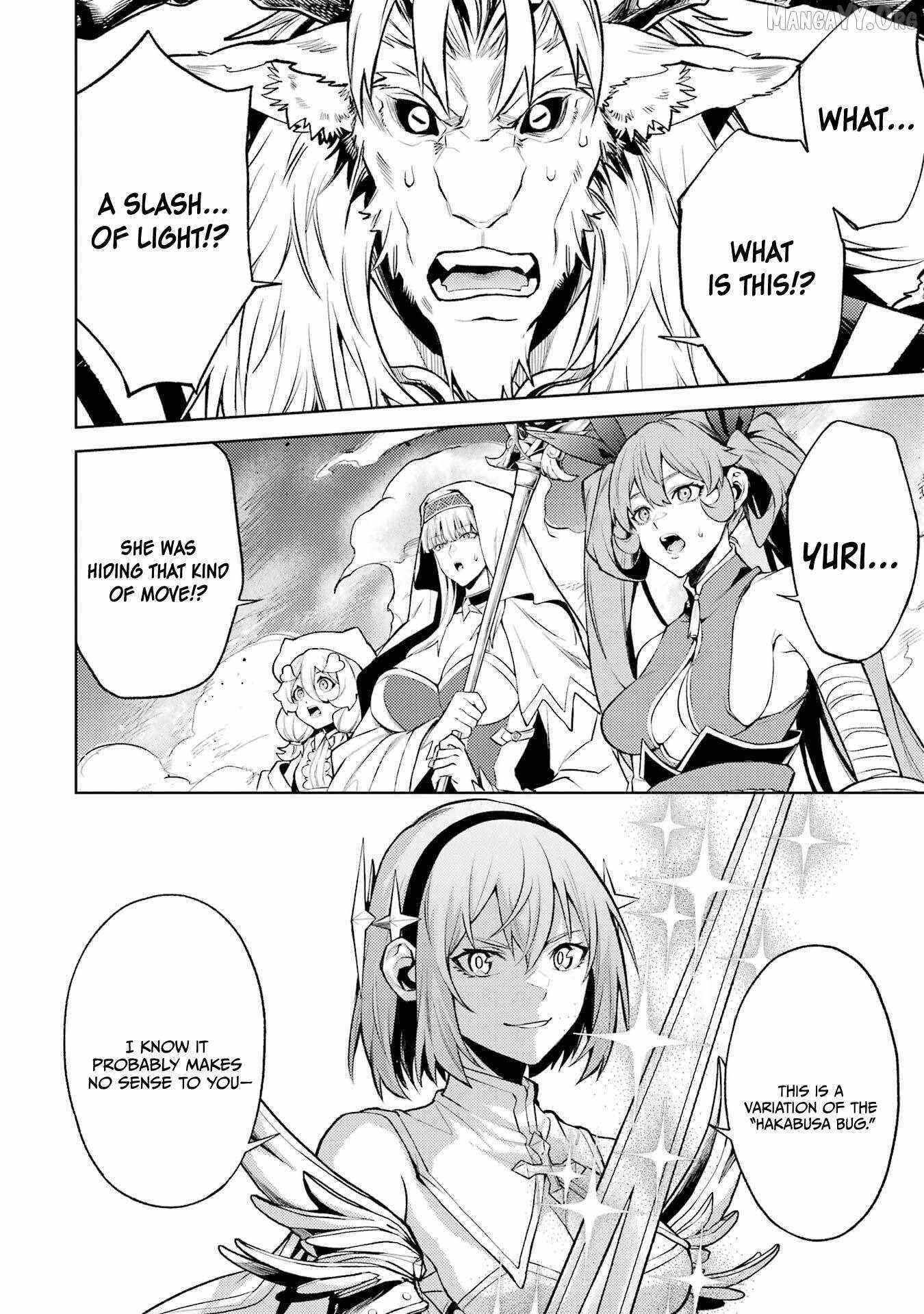 When I Reincarnated, I was a Mid-boss Who Died Early in the Game ―Survive by Becoming a Household Member with Heroine― Chapter 24 - Page 42