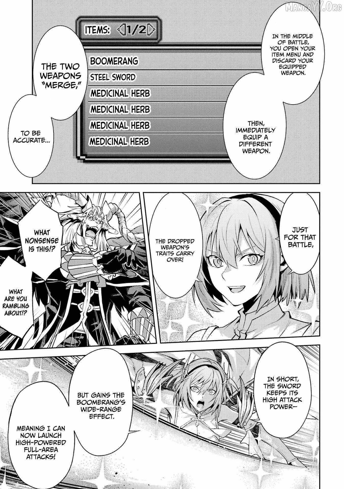 When I Reincarnated, I was a Mid-boss Who Died Early in the Game ―Survive by Becoming a Household Member with Heroine― Chapter 24 - Page 43