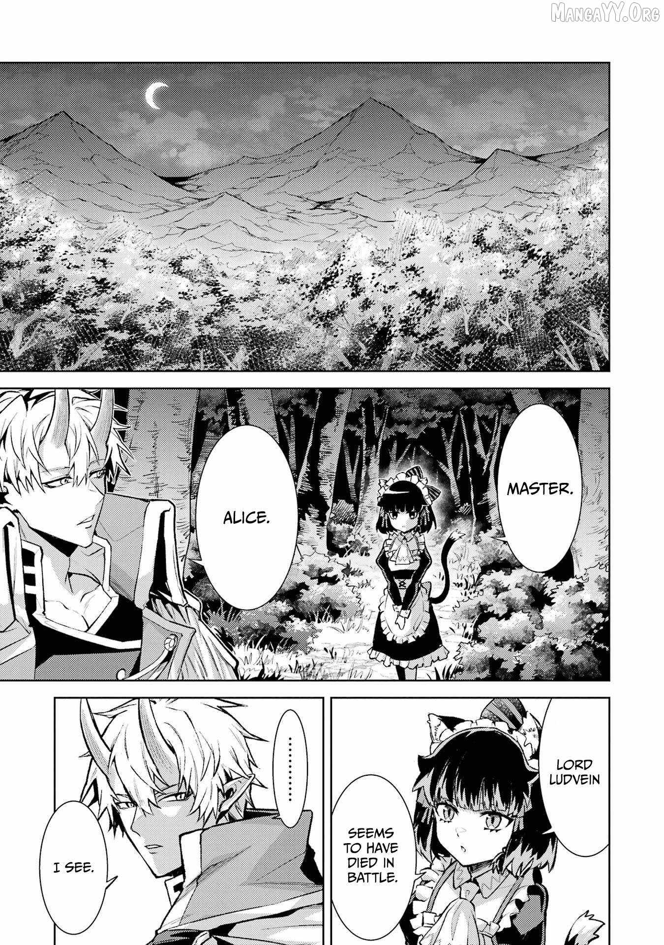 When I Reincarnated, I was a Mid-boss Who Died Early in the Game ―Survive by Becoming a Household Member with Heroine― Chapter 25 - Page 12