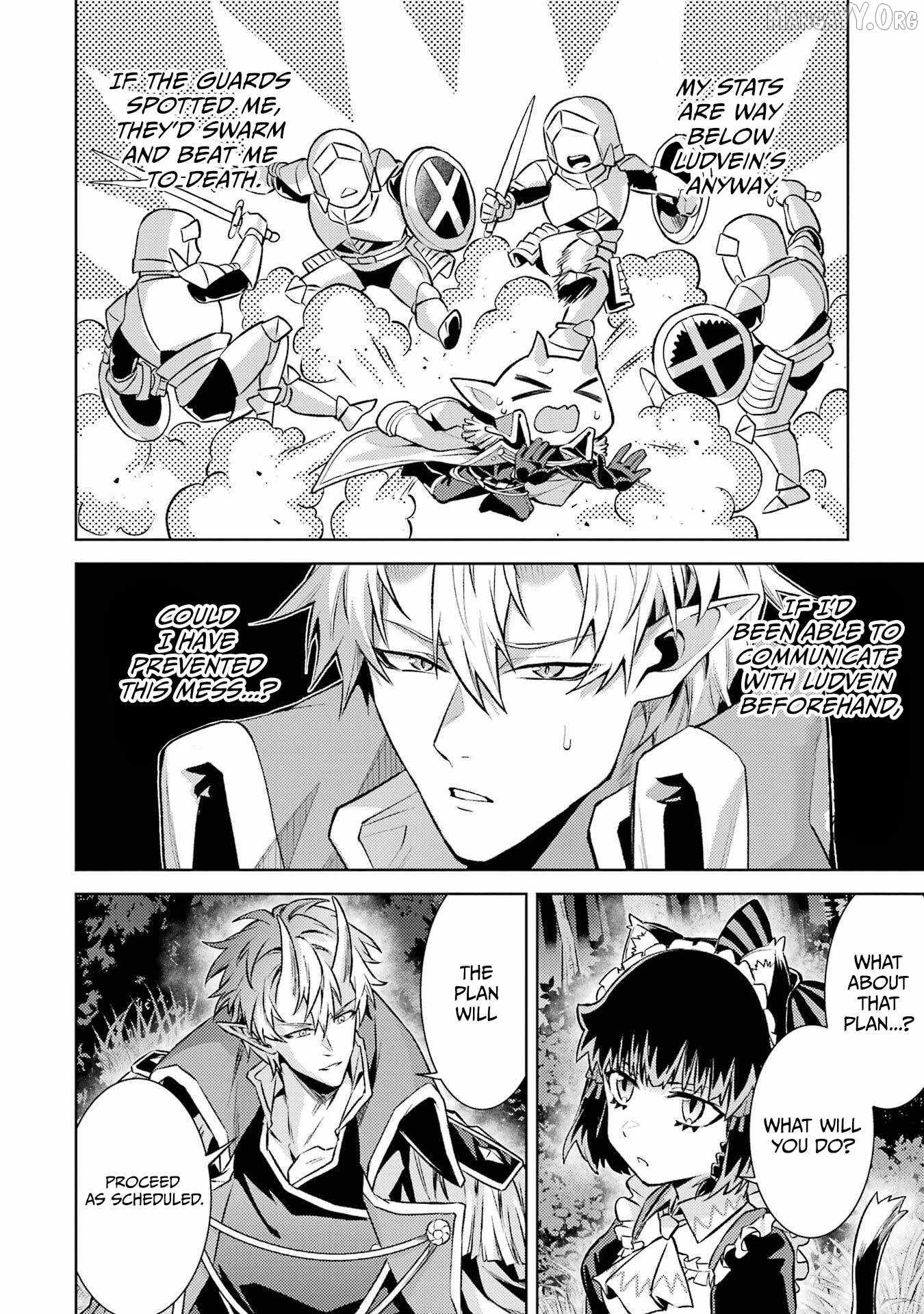 When I Reincarnated, I was a Mid-boss Who Died Early in the Game ―Survive by Becoming a Household Member with Heroine― Chapter 25 - Page 15