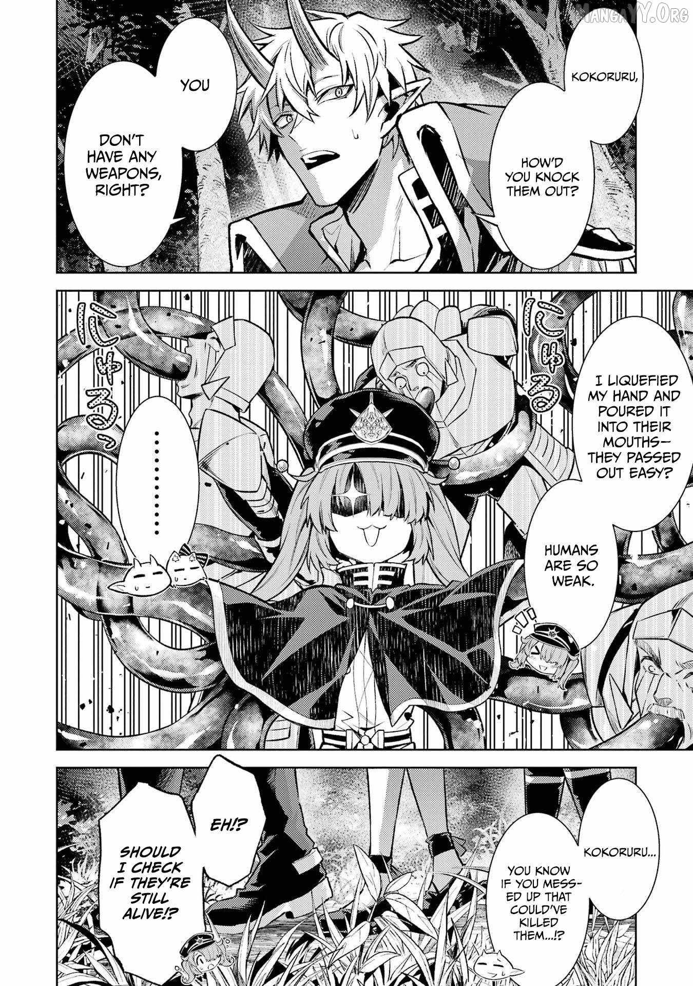 When I Reincarnated, I was a Mid-boss Who Died Early in the Game ―Survive by Becoming a Household Member with Heroine― Chapter 25 - Page 17