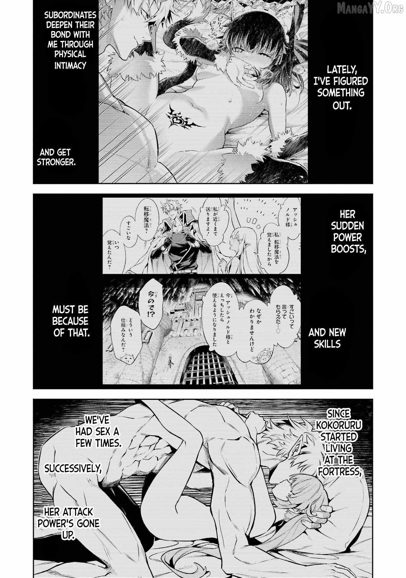 When I Reincarnated, I was a Mid-boss Who Died Early in the Game ―Survive by Becoming a Household Member with Heroine― Chapter 25 - Page 18