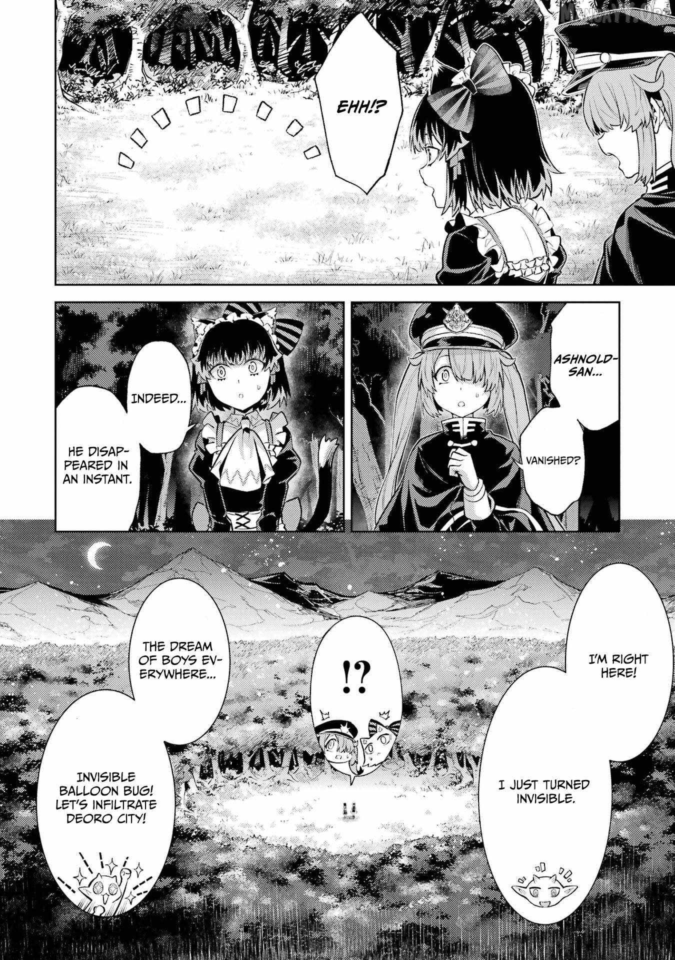 When I Reincarnated, I was a Mid-boss Who Died Early in the Game ―Survive by Becoming a Household Member with Heroine― Chapter 25 - Page 24