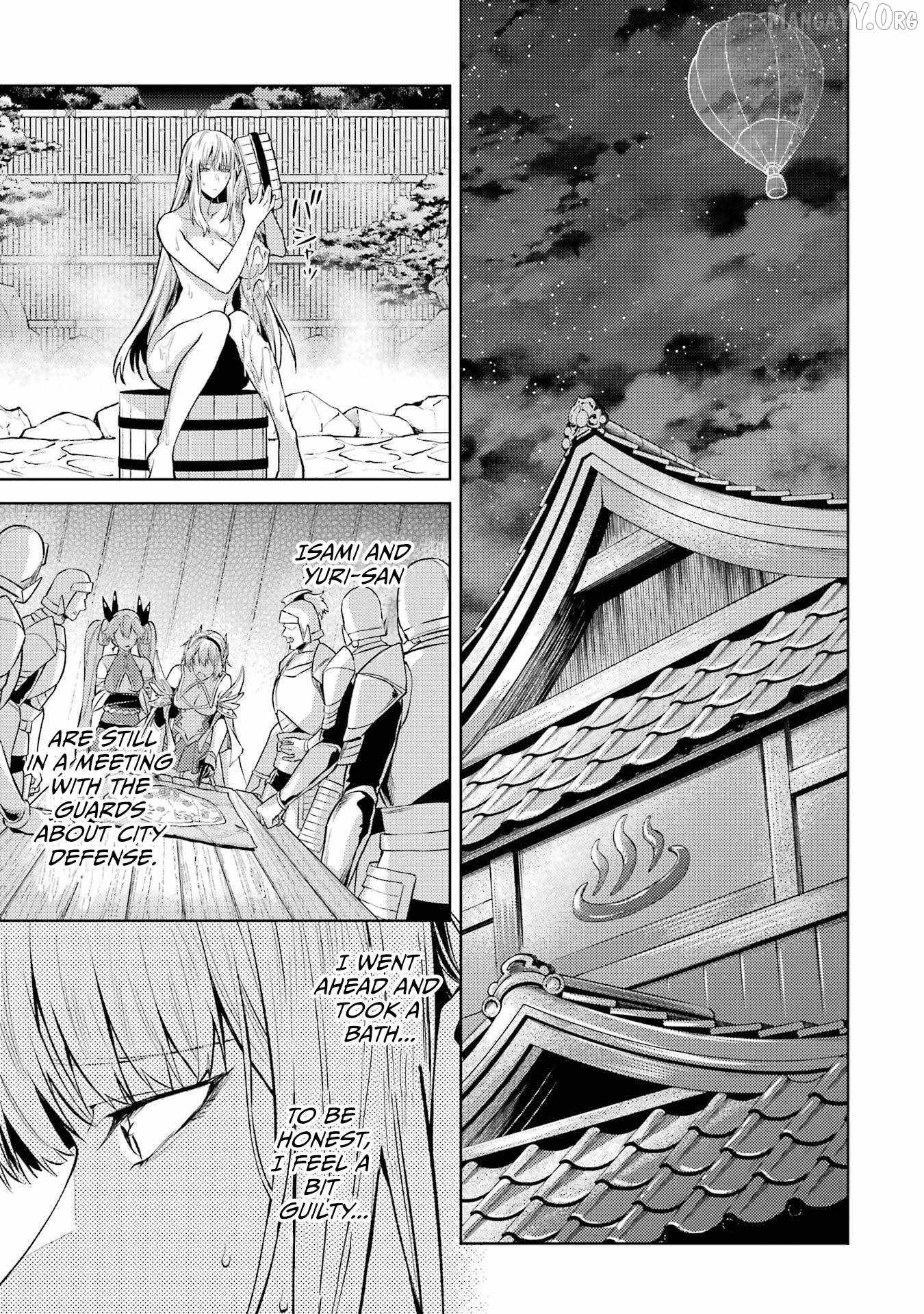 When I Reincarnated, I was a Mid-boss Who Died Early in the Game ―Survive by Becoming a Household Member with Heroine― Chapter 25 - Page 25