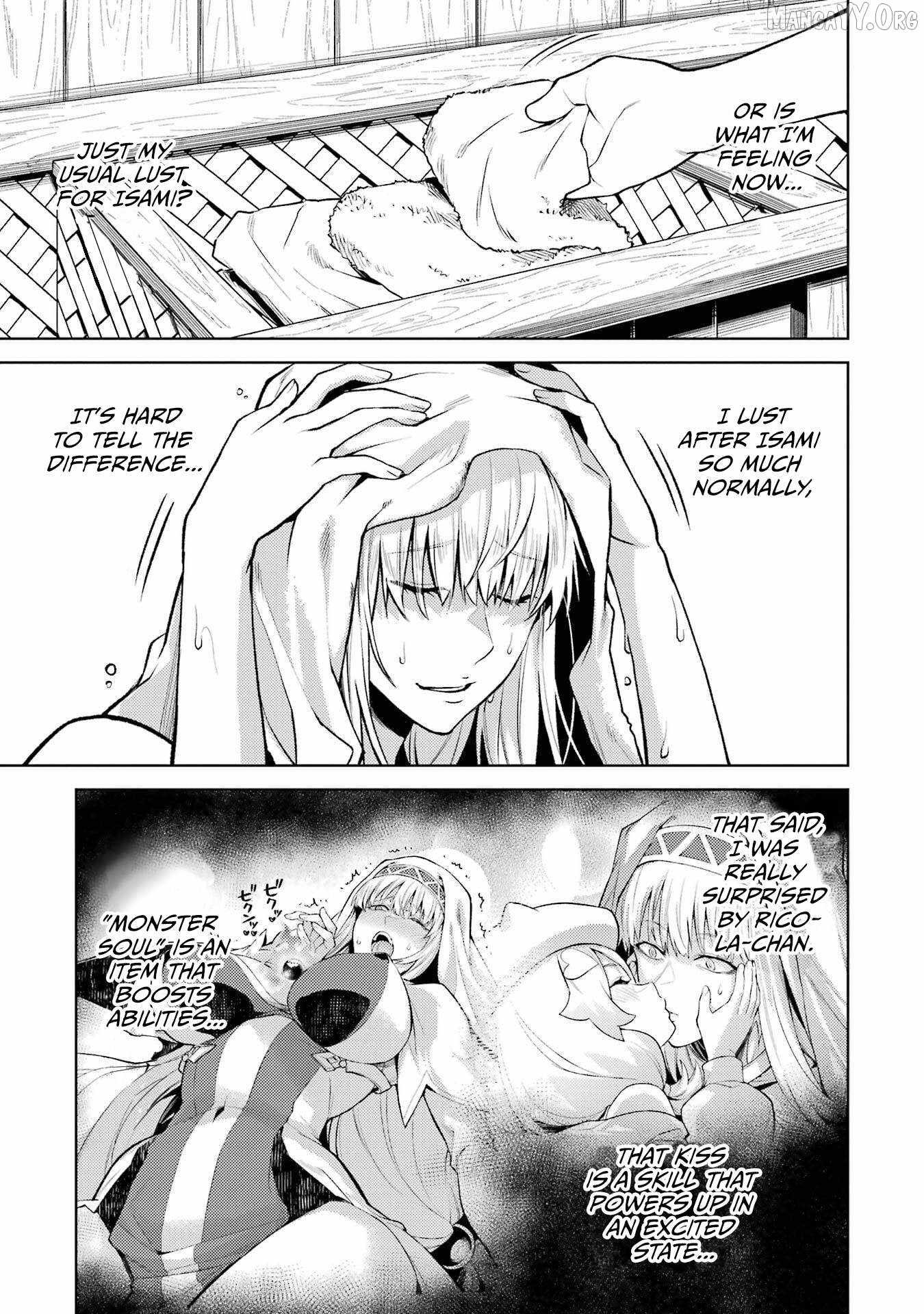 When I Reincarnated, I was a Mid-boss Who Died Early in the Game ―Survive by Becoming a Household Member with Heroine― Chapter 25 - Page 27