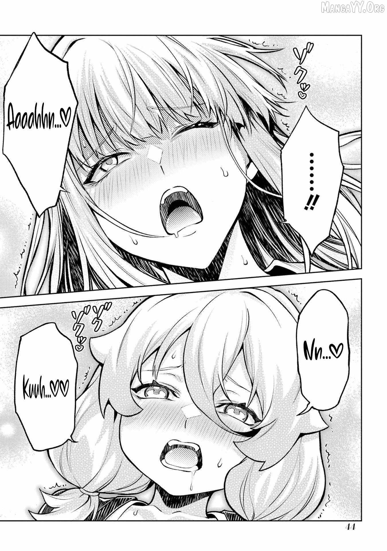 When I Reincarnated, I was a Mid-boss Who Died Early in the Game ―Survive by Becoming a Household Member with Heroine― Chapter 25 - Page 42