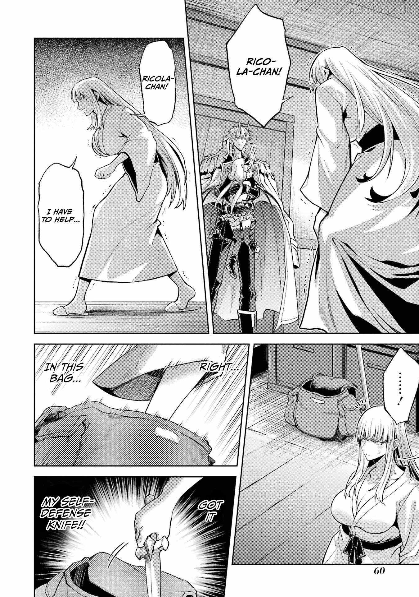 When I Reincarnated, I was a Mid-boss Who Died Early in the Game ―Survive by Becoming a Household Member with Heroine― Chapter 25 - Page 57