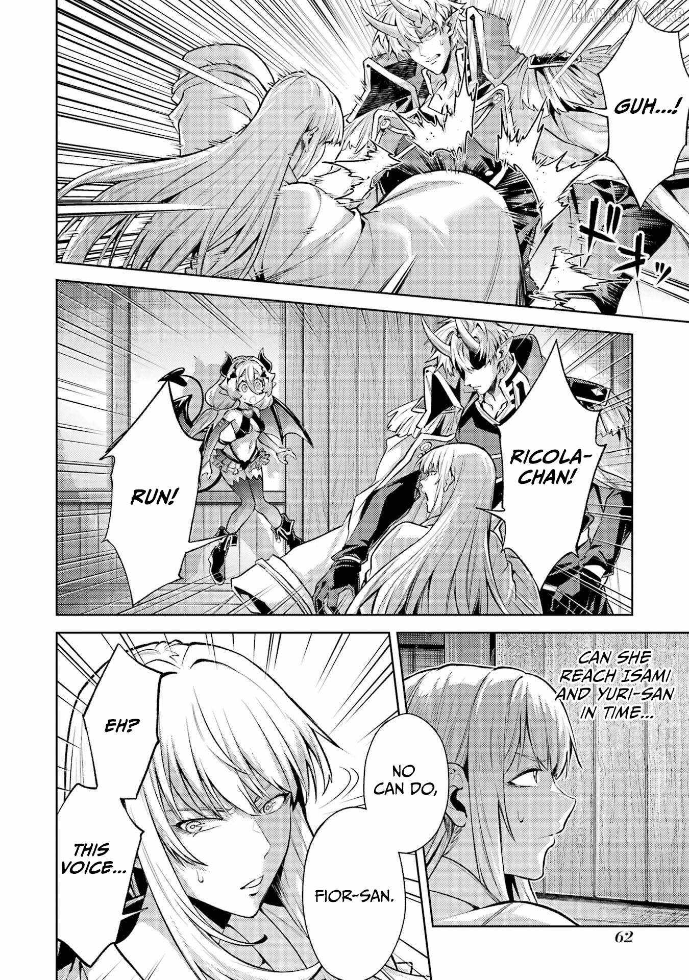 When I Reincarnated, I was a Mid-boss Who Died Early in the Game ―Survive by Becoming a Household Member with Heroine― Chapter 25 - Page 59