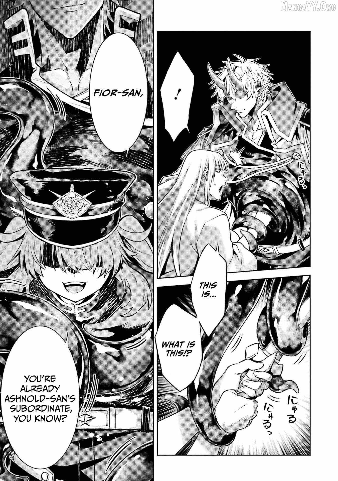 When I Reincarnated, I was a Mid-boss Who Died Early in the Game ―Survive by Becoming a Household Member with Heroine― Chapter 25 - Page 60