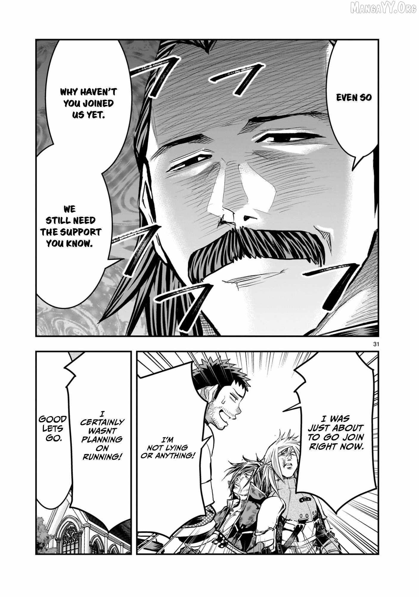 When I Reincarnated, I was a Mid-boss Who Died Early in the Game ―Survive by Becoming a Household Member with Heroine― Chapter 25 - Page 65