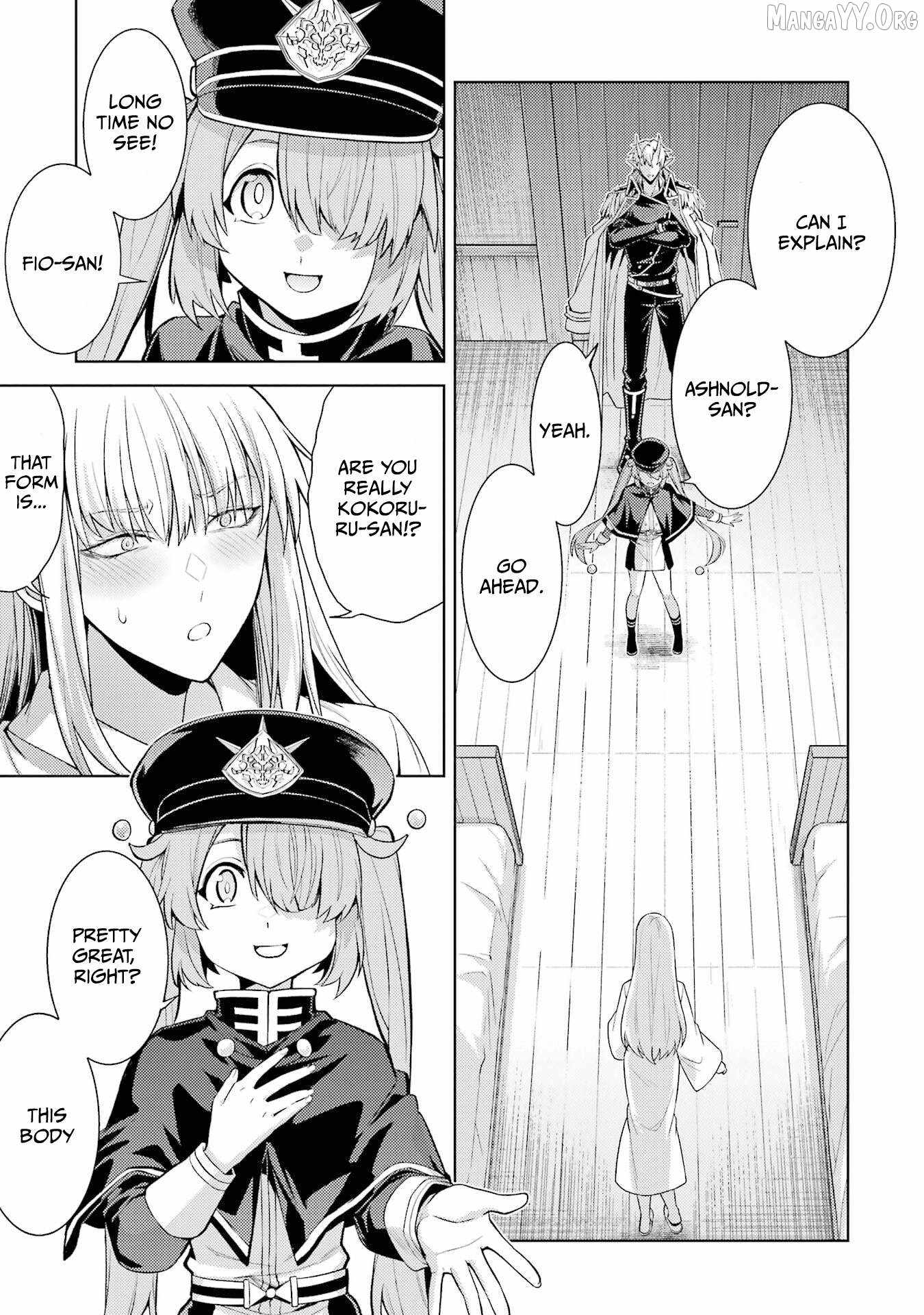 When I Reincarnated, I was a Mid-boss Who Died Early in the Game ―Survive by Becoming a Household Member with Heroine― Chapter 26 - Page 3