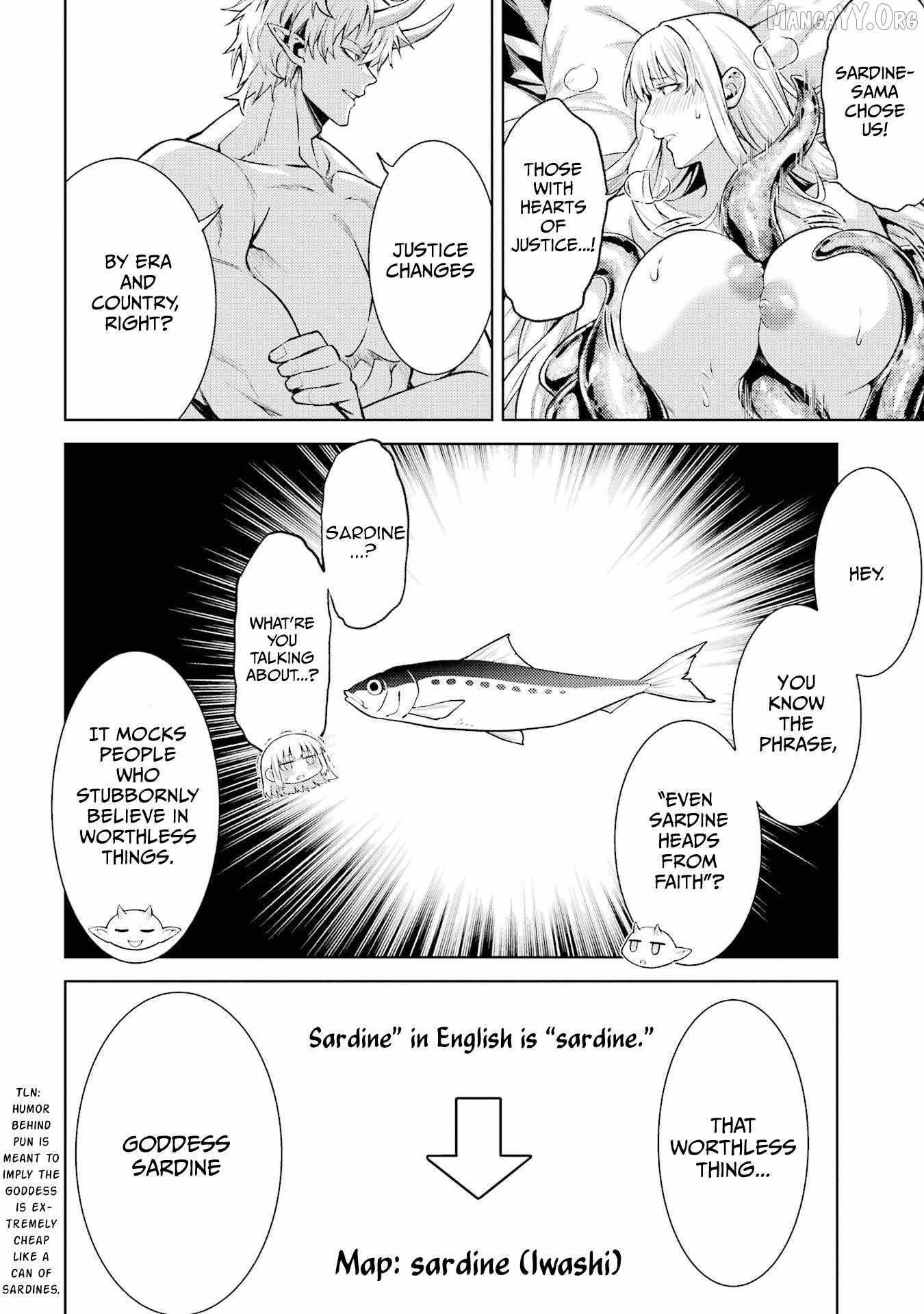 When I Reincarnated, I was a Mid-boss Who Died Early in the Game ―Survive by Becoming a Household Member with Heroine― Chapter 26 - Page 42