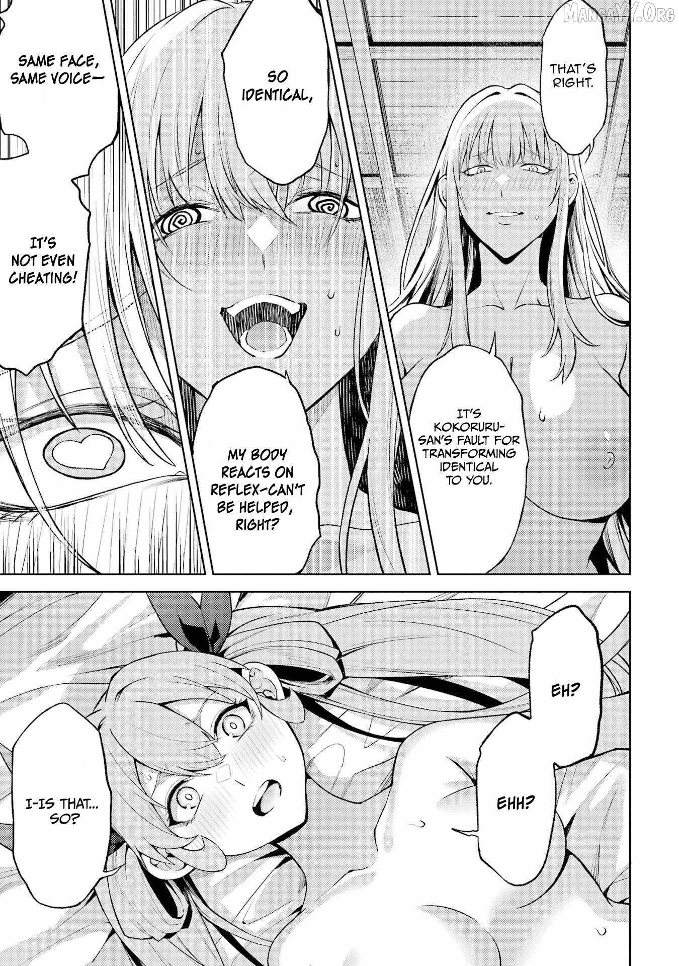 When I Reincarnated, I was a Mid-boss Who Died Early in the Game ―Survive by Becoming a Household Member with Heroine― Chapter 26 - Page 59