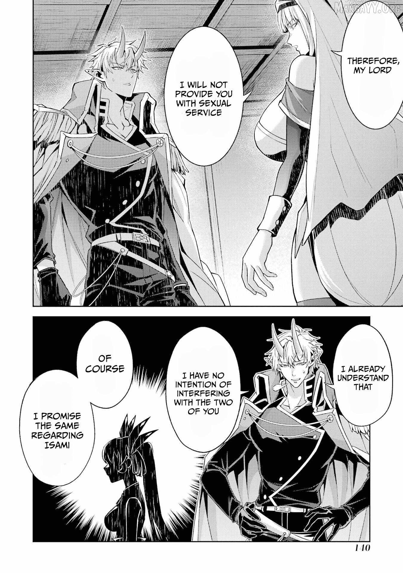 When I Reincarnated, I was a Mid-boss Who Died Early in the Game ―Survive by Becoming a Household Member with Heroine― Chapter 27 - Page 11