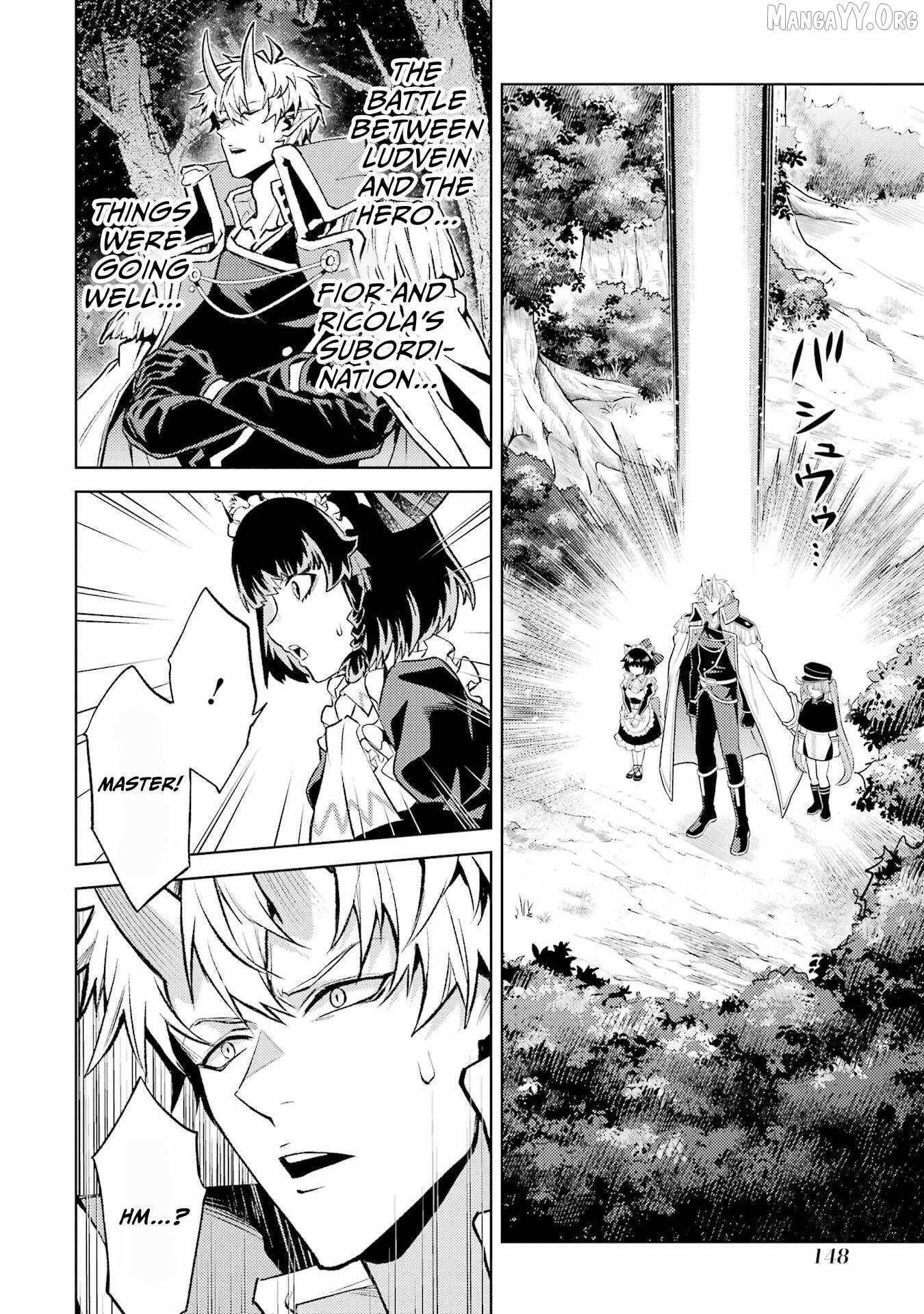 When I Reincarnated, I was a Mid-boss Who Died Early in the Game ―Survive by Becoming a Household Member with Heroine― Chapter 27 - Page 19