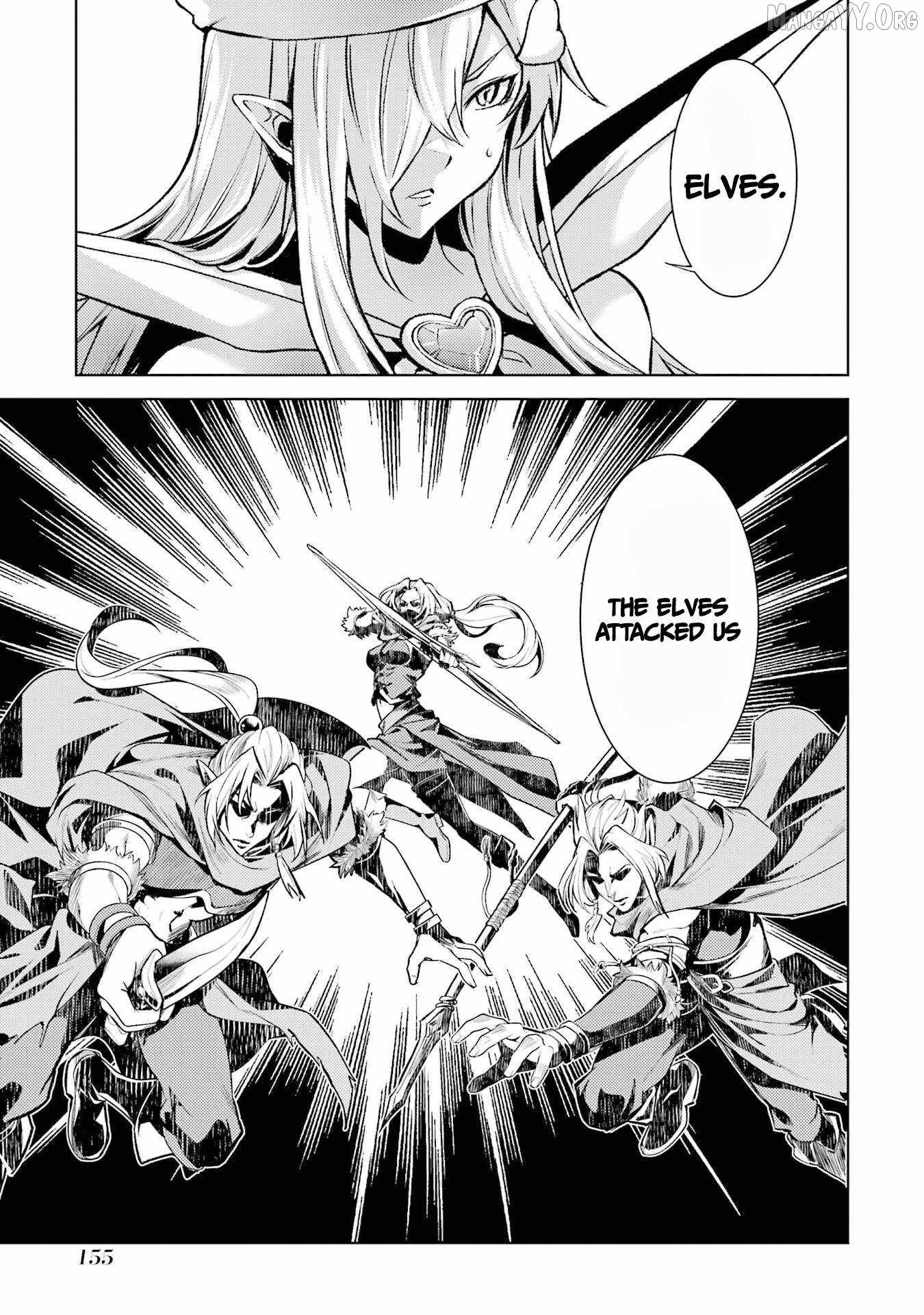 When I Reincarnated, I was a Mid-boss Who Died Early in the Game ―Survive by Becoming a Household Member with Heroine― Chapter 27 - Page 26