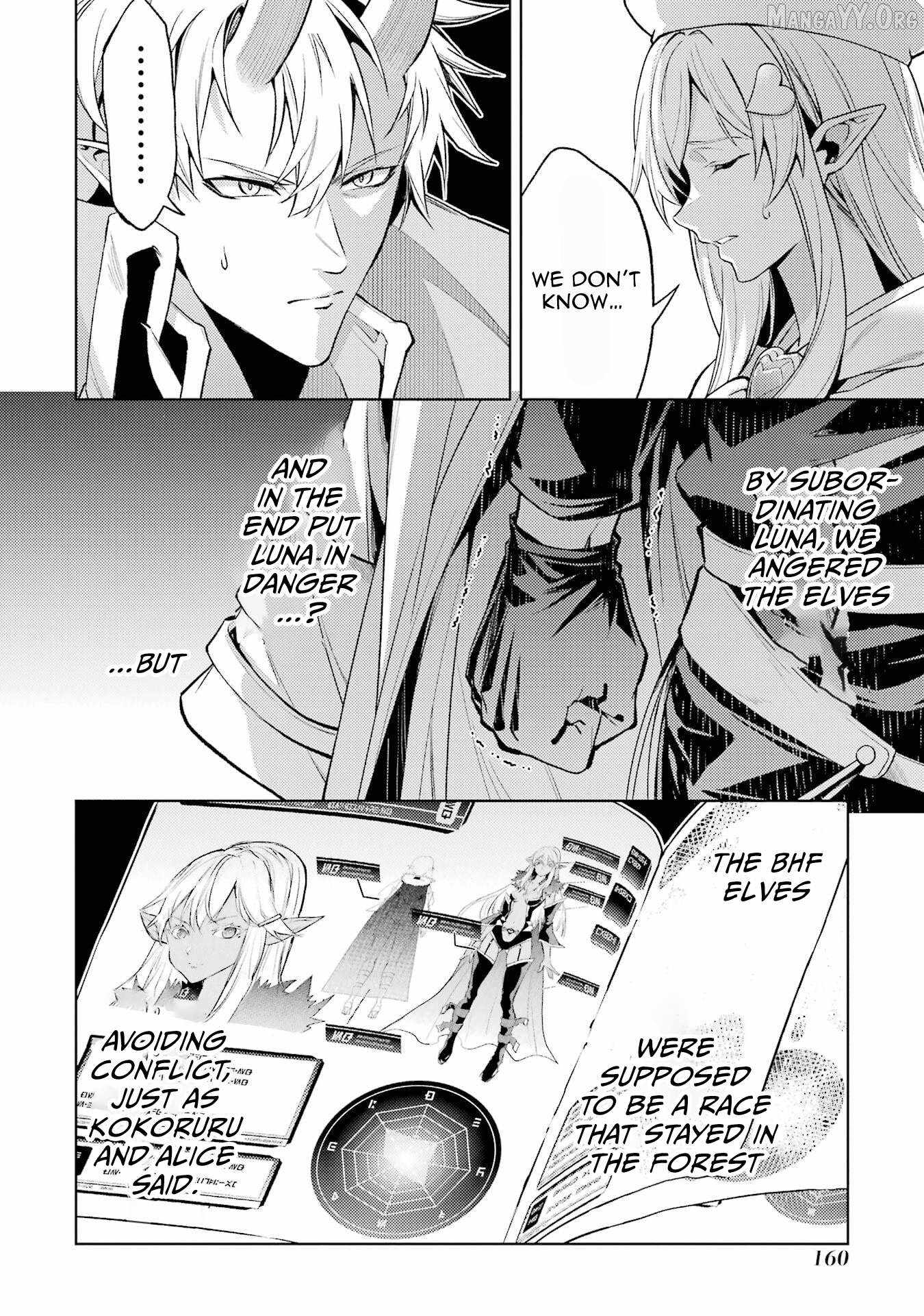 When I Reincarnated, I was a Mid-boss Who Died Early in the Game ―Survive by Becoming a Household Member with Heroine― Chapter 27 - Page 31