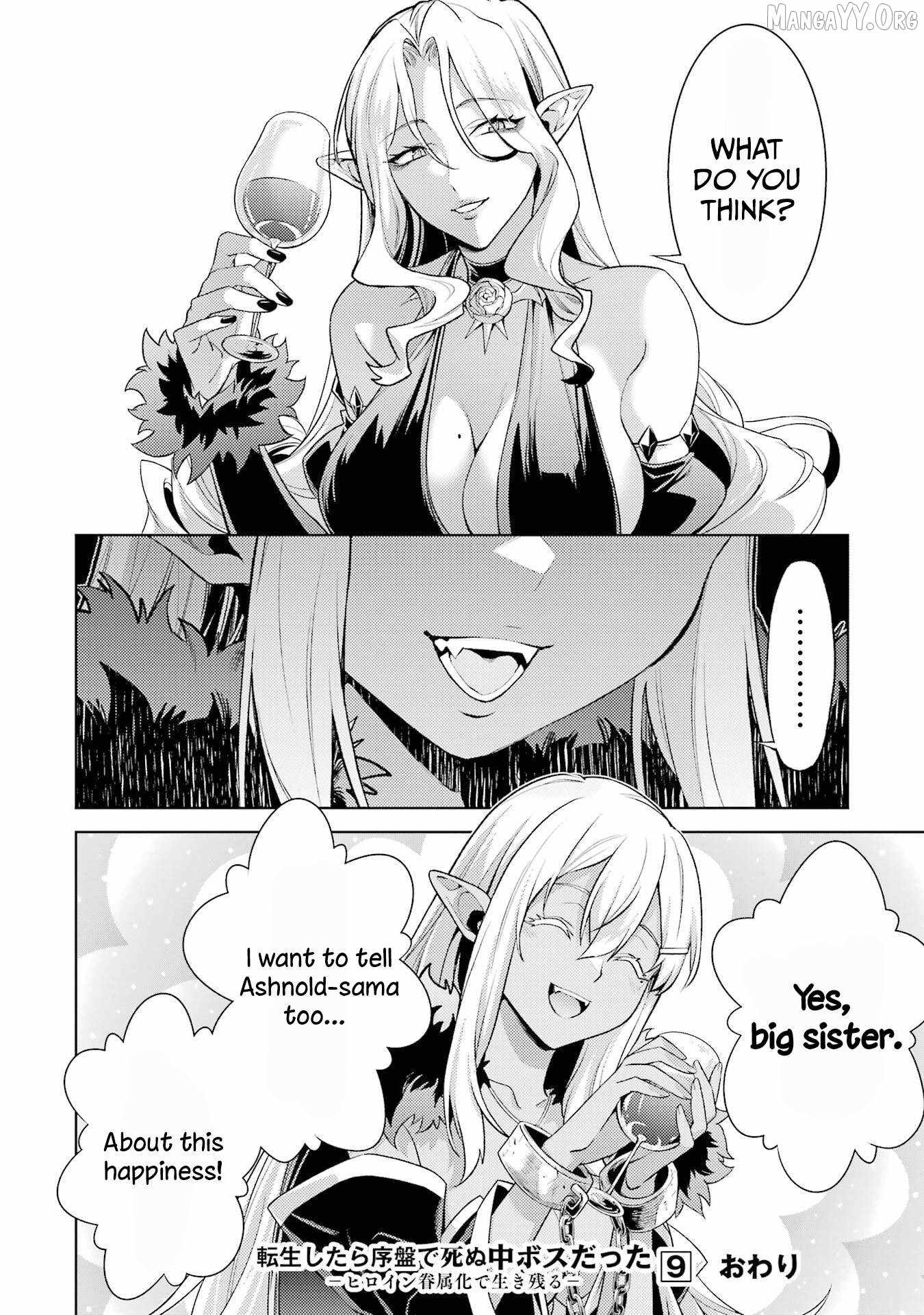 When I Reincarnated, I was a Mid-boss Who Died Early in the Game ―Survive by Becoming a Household Member with Heroine― Chapter 27 - Page 58