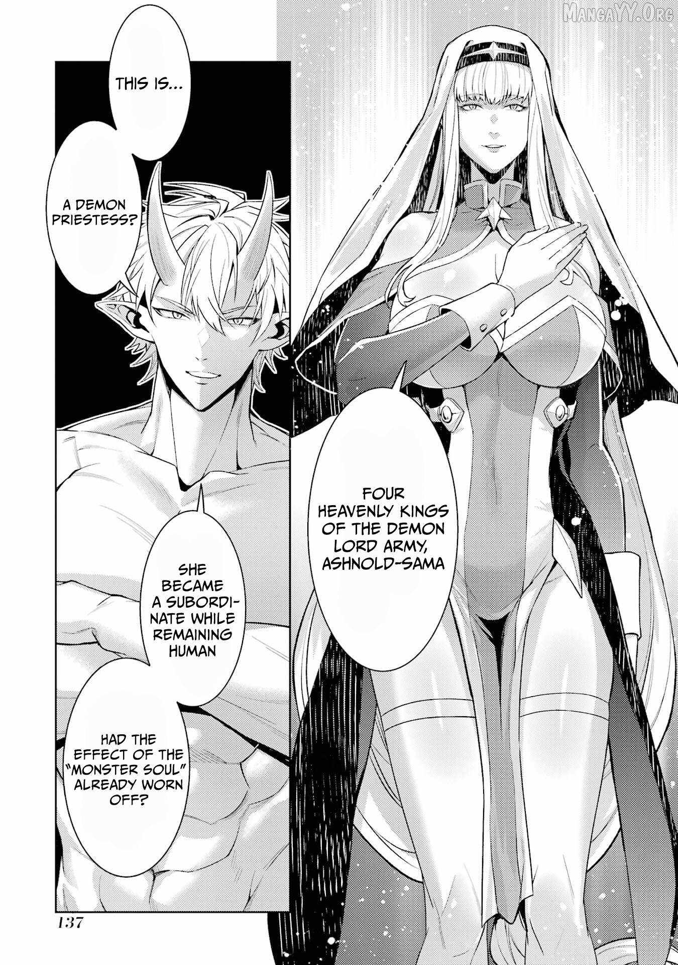 When I Reincarnated, I was a Mid-boss Who Died Early in the Game ―Survive by Becoming a Household Member with Heroine― Chapter 27 - Page 8