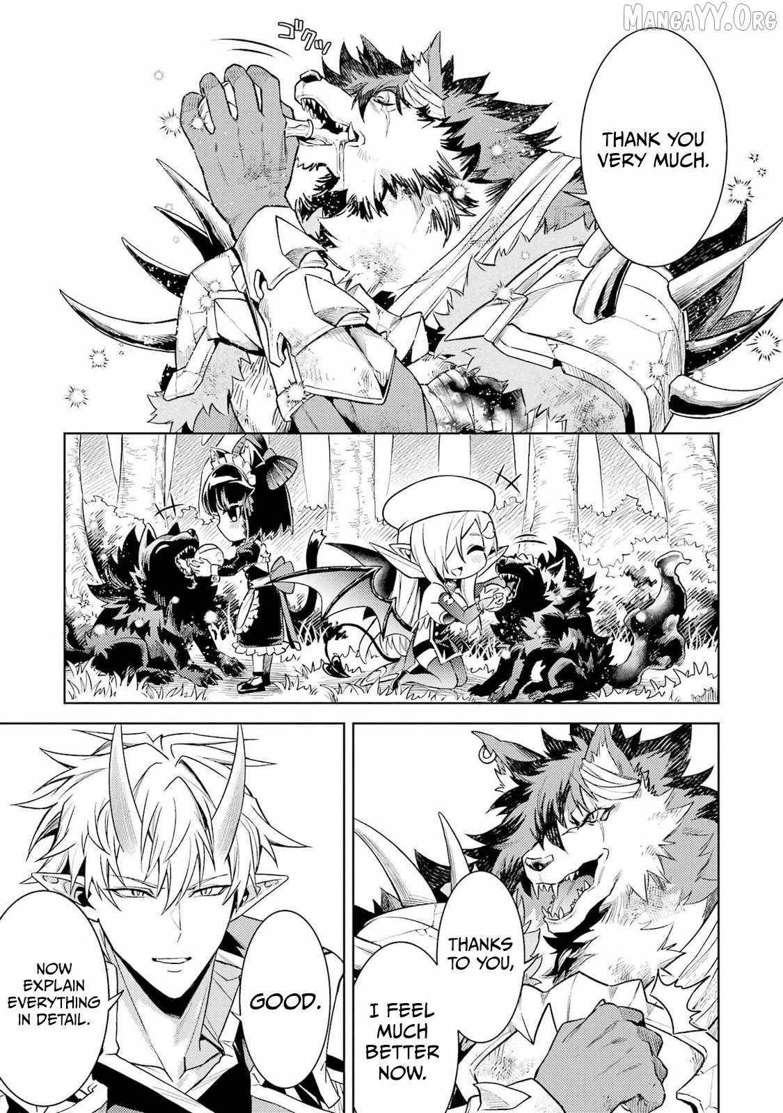 When I Reincarnated, I was a Mid-boss Who Died Early in the Game ―Survive by Becoming a Household Member with Heroine― Chapter 28 - Page 15