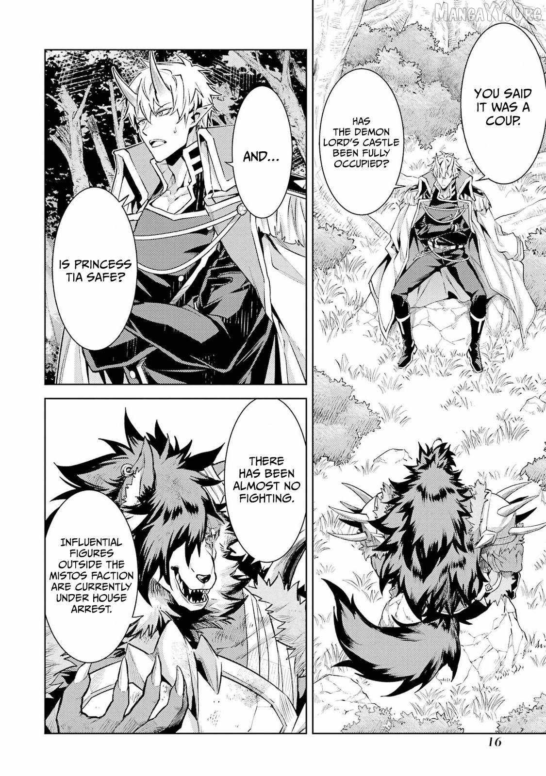 When I Reincarnated, I was a Mid-boss Who Died Early in the Game ―Survive by Becoming a Household Member with Heroine― Chapter 28 - Page 16