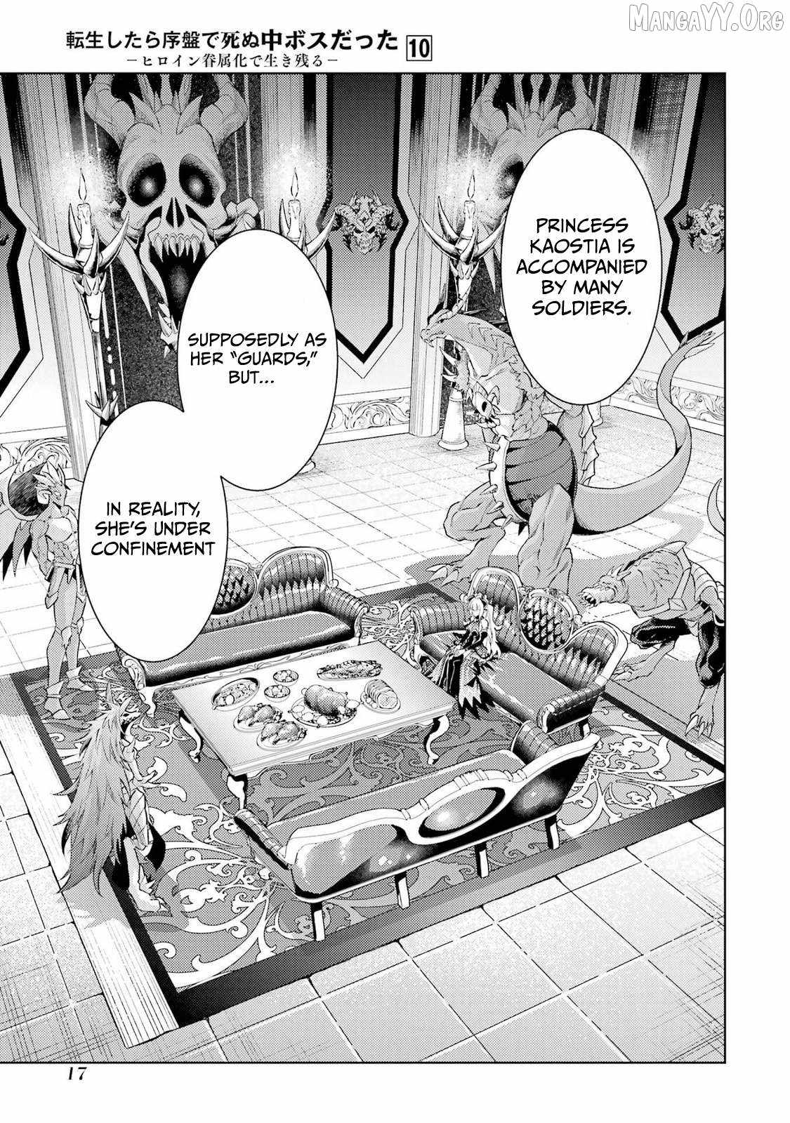 When I Reincarnated, I was a Mid-boss Who Died Early in the Game ―Survive by Becoming a Household Member with Heroine― Chapter 28 - Page 17