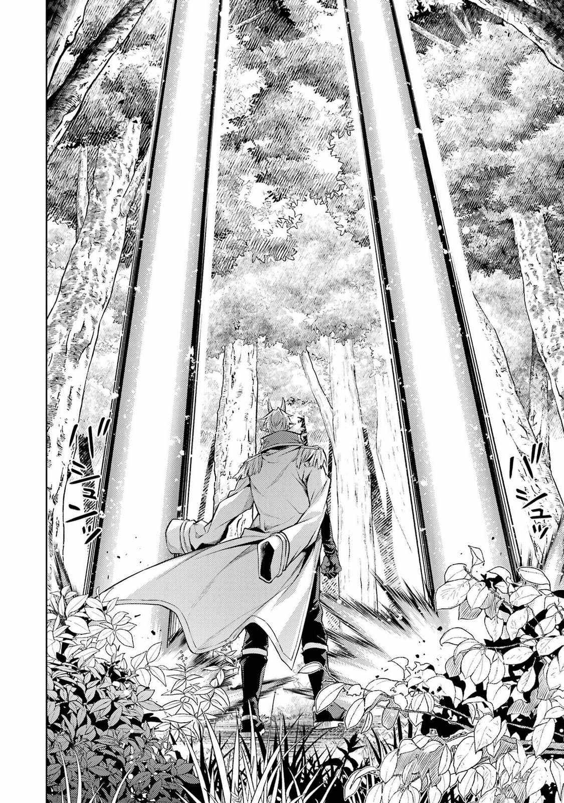 When I Reincarnated, I was a Mid-boss Who Died Early in the Game ―Survive by Becoming a Household Member with Heroine― Chapter 28 - Page 31