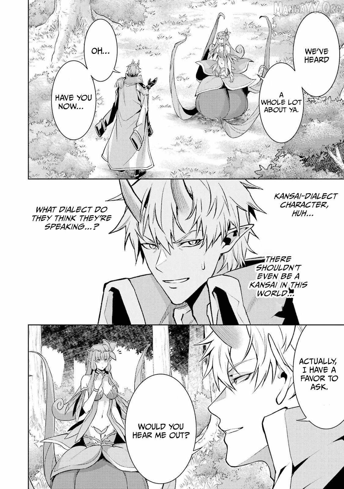 When I Reincarnated, I was a Mid-boss Who Died Early in the Game ―Survive by Becoming a Household Member with Heroine― Chapter 28 - Page 47