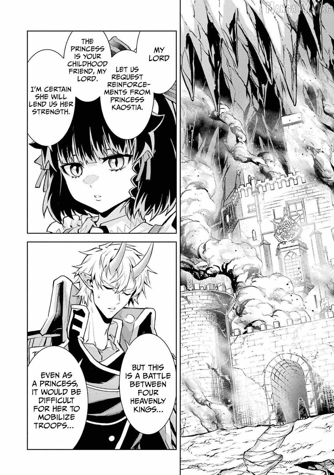 When I Reincarnated, I was a Mid-boss Who Died Early in the Game ―Survive by Becoming a Household Member with Heroine― Chapter 28 - Page 5