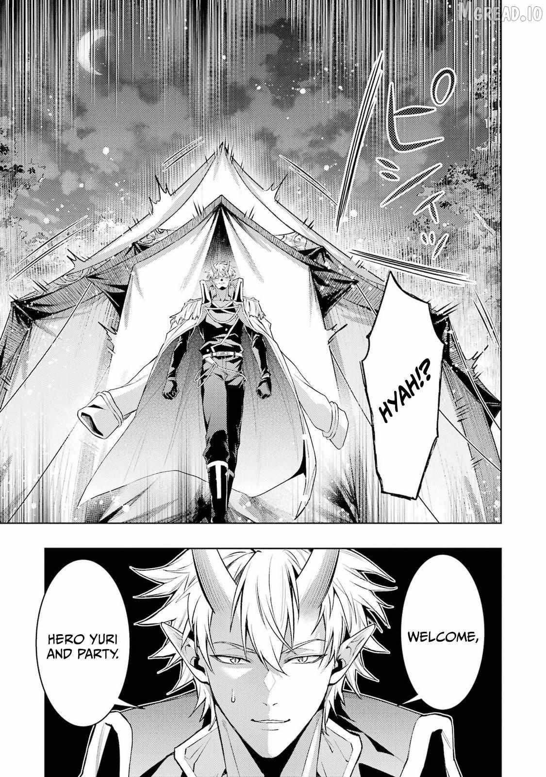 When I Reincarnated, I was a Mid-boss Who Died Early in the Game ―Survive by Becoming a Household Member with Heroine― Chapter 29 - Page 27