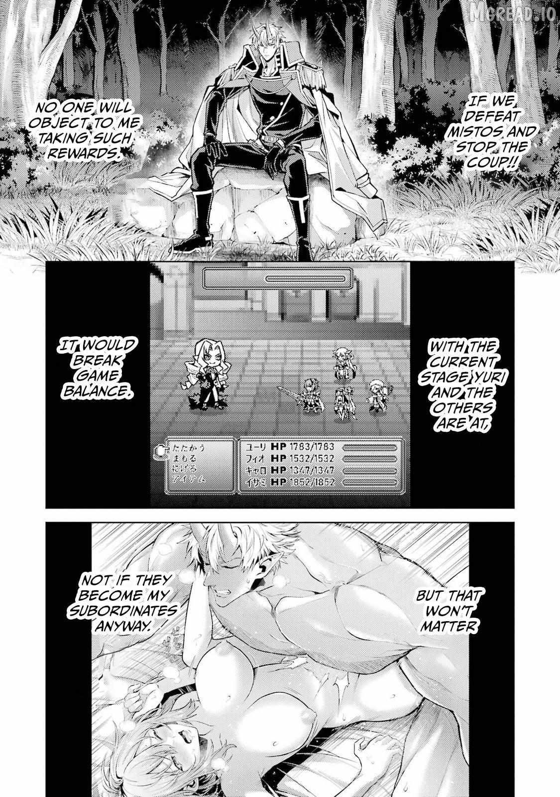 When I Reincarnated, I was a Mid-boss Who Died Early in the Game ―Survive by Becoming a Household Member with Heroine― Chapter 29 - Page 42