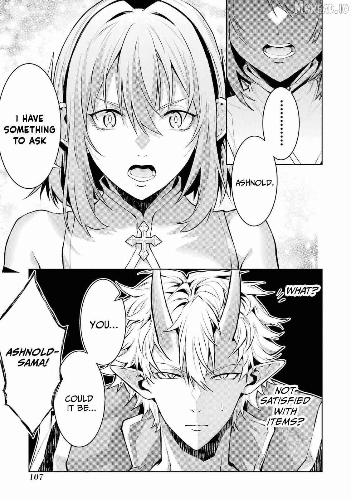 When I Reincarnated, I was a Mid-boss Who Died Early in the Game ―Survive by Becoming a Household Member with Heroine― Chapter 29 - Page 43