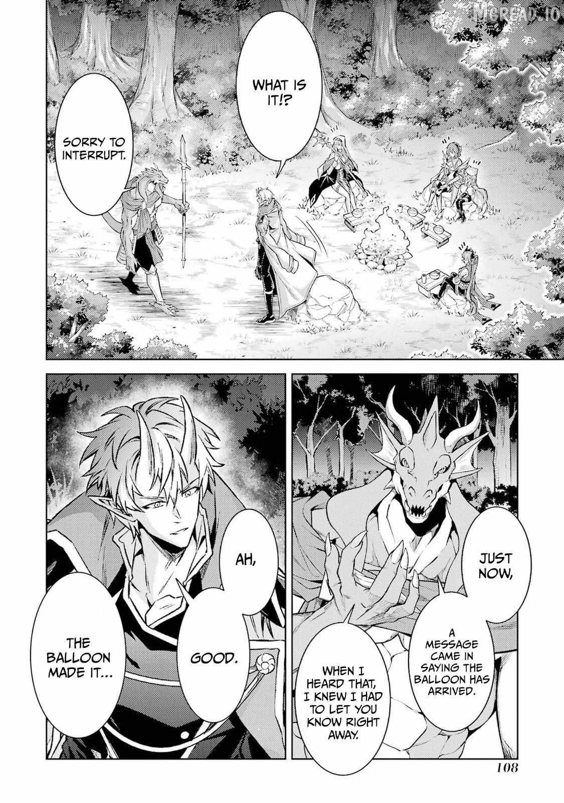 When I Reincarnated, I was a Mid-boss Who Died Early in the Game ―Survive by Becoming a Household Member with Heroine― Chapter 29 - Page 44