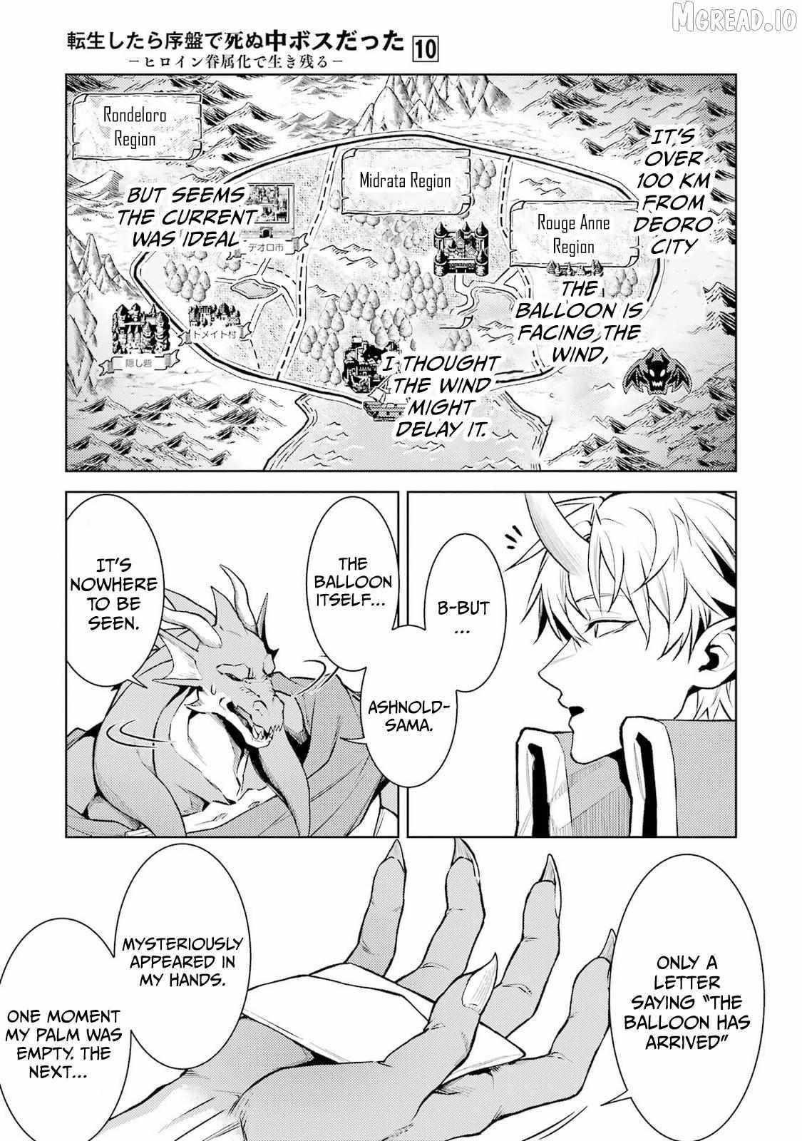When I Reincarnated, I was a Mid-boss Who Died Early in the Game ―Survive by Becoming a Household Member with Heroine― Chapter 29 - Page 45