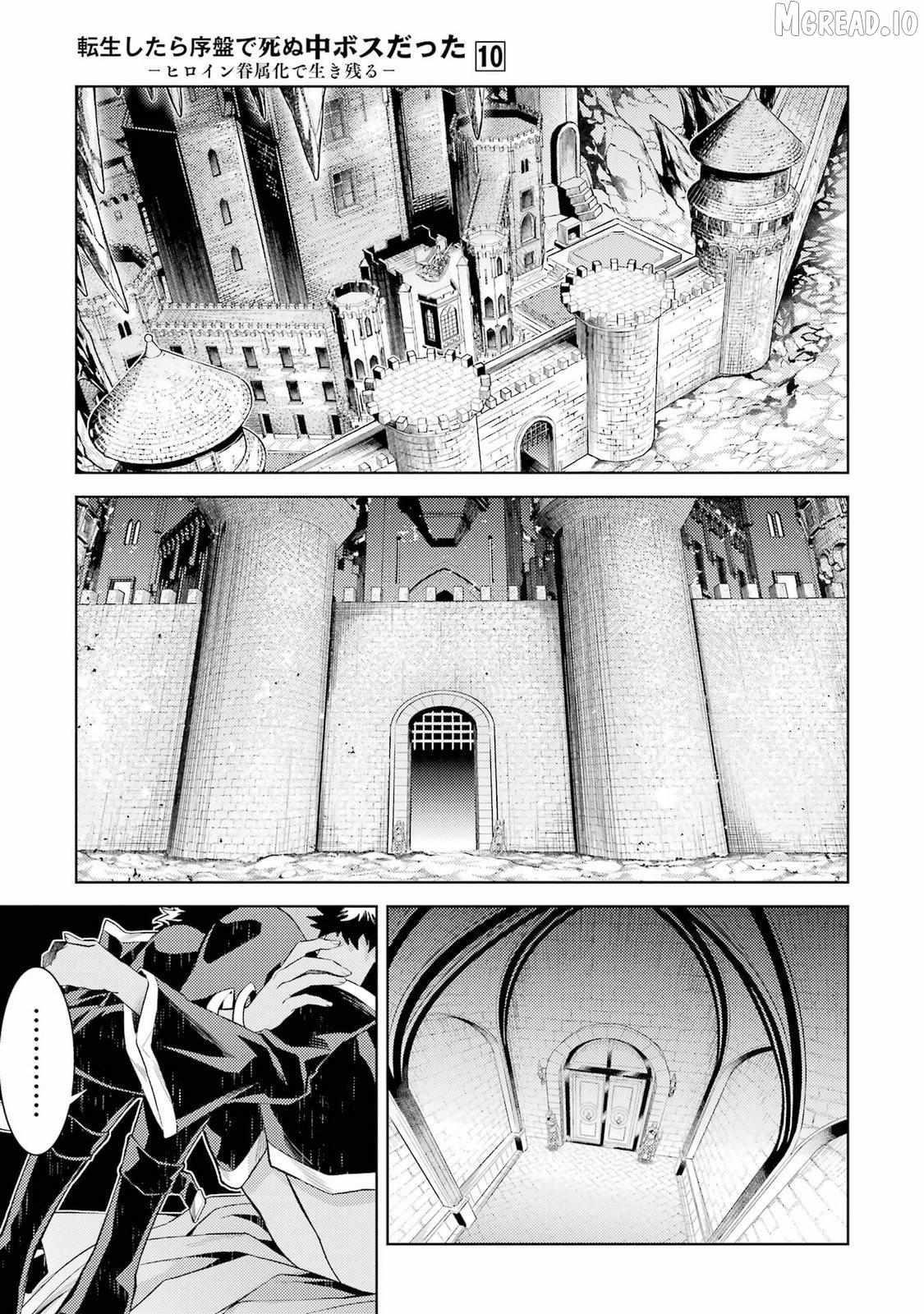 When I Reincarnated, I was a Mid-boss Who Died Early in the Game ―Survive by Becoming a Household Member with Heroine― Chapter 29 - Page 49