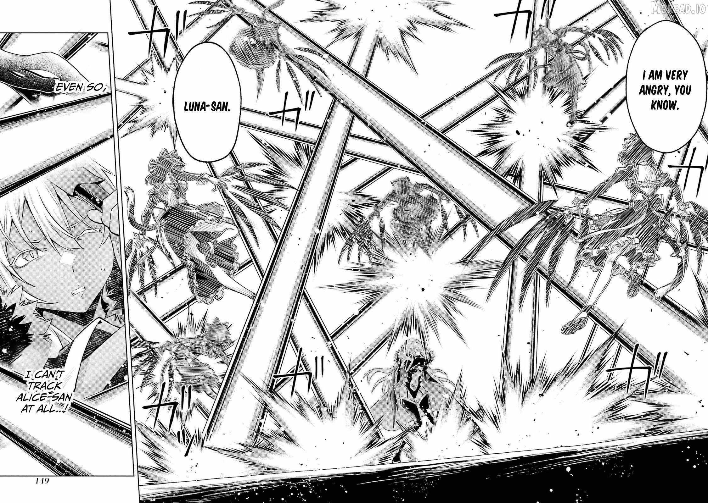When I Reincarnated, I was a Mid-boss Who Died Early in the Game ―Survive by Becoming a Household Member with Heroine― Chapter 30 - Page 24