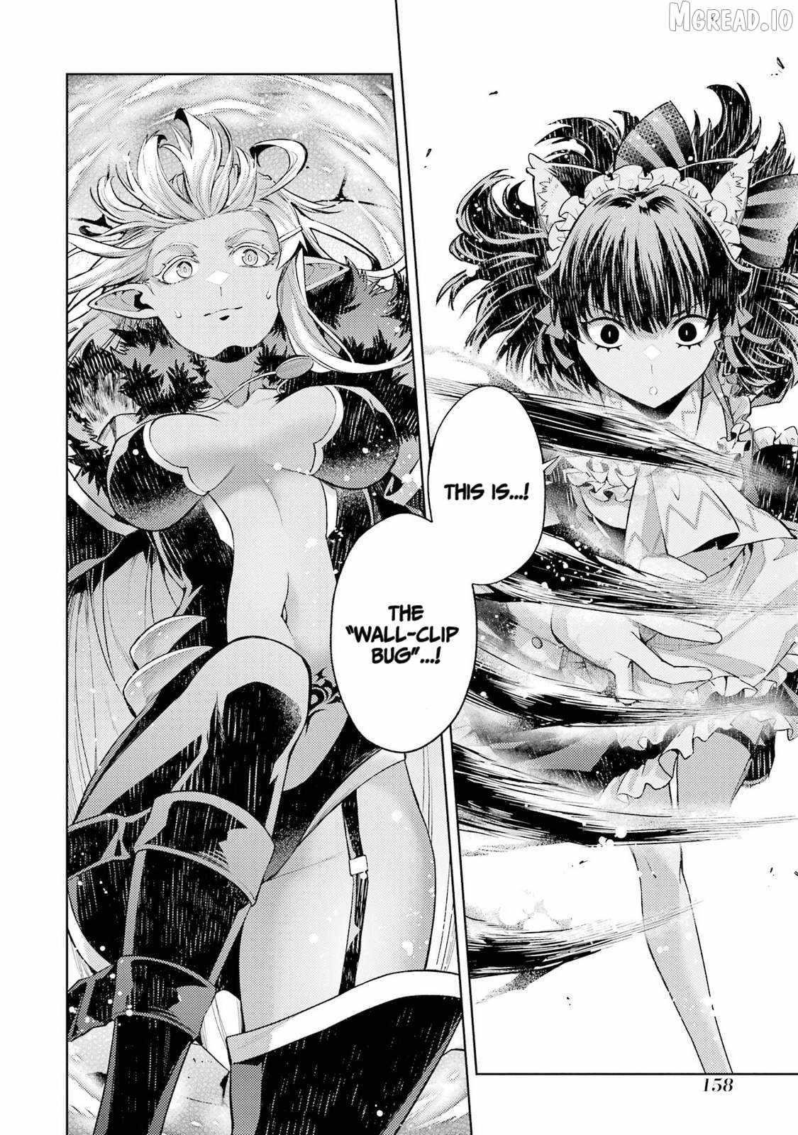 When I Reincarnated, I was a Mid-boss Who Died Early in the Game ―Survive by Becoming a Household Member with Heroine― Chapter 30 - Page 32