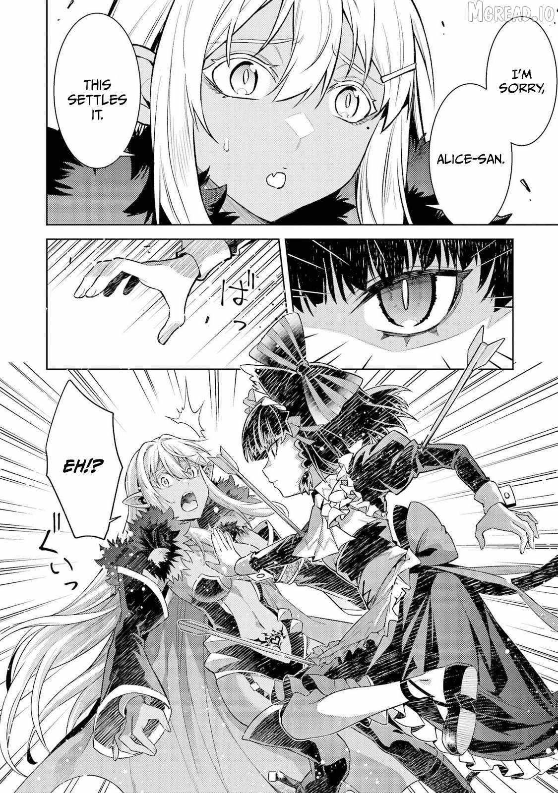 When I Reincarnated, I was a Mid-boss Who Died Early in the Game ―Survive by Becoming a Household Member with Heroine― Chapter 30 - Page 38