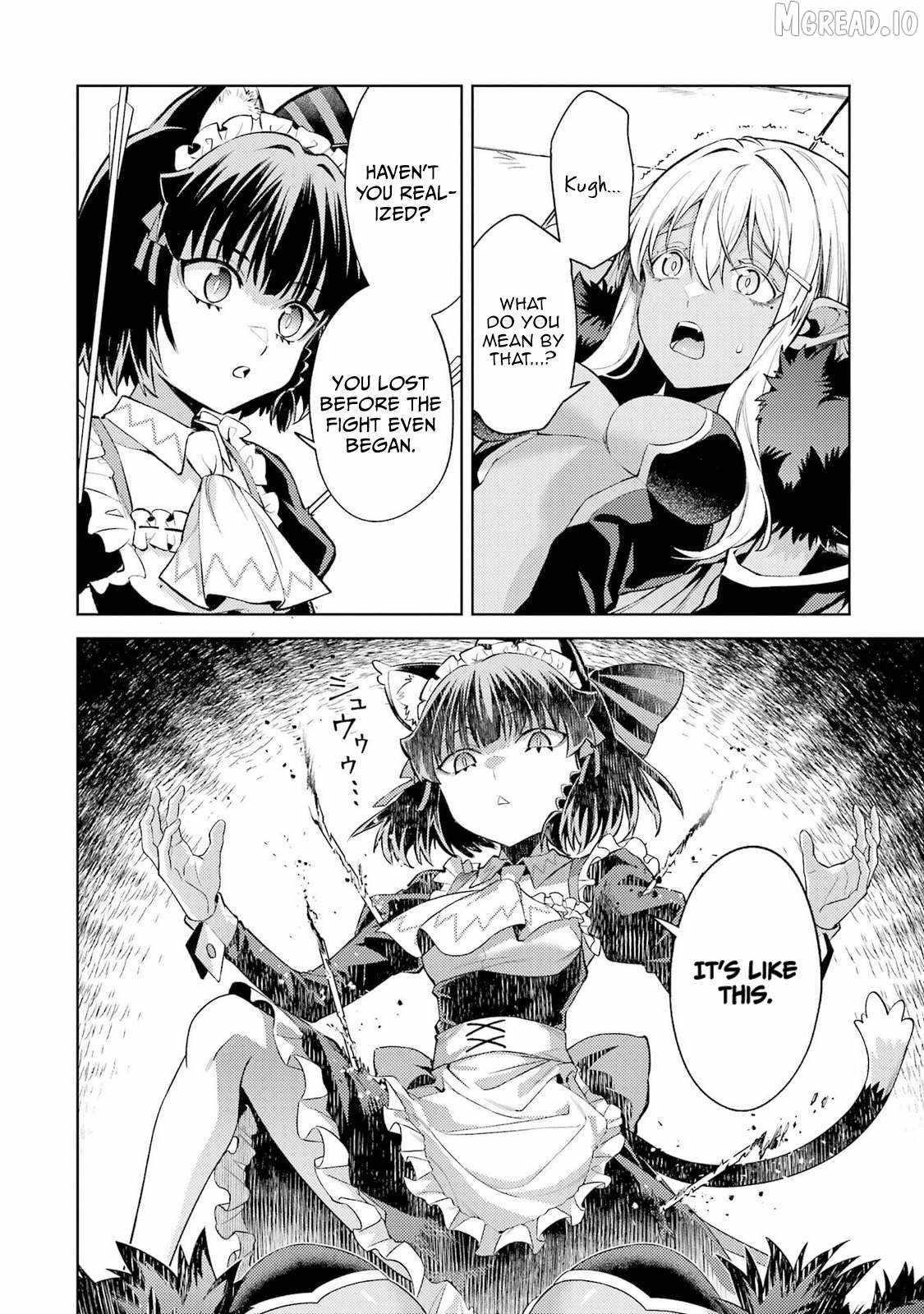 When I Reincarnated, I was a Mid-boss Who Died Early in the Game ―Survive by Becoming a Household Member with Heroine― Chapter 30 - Page 40