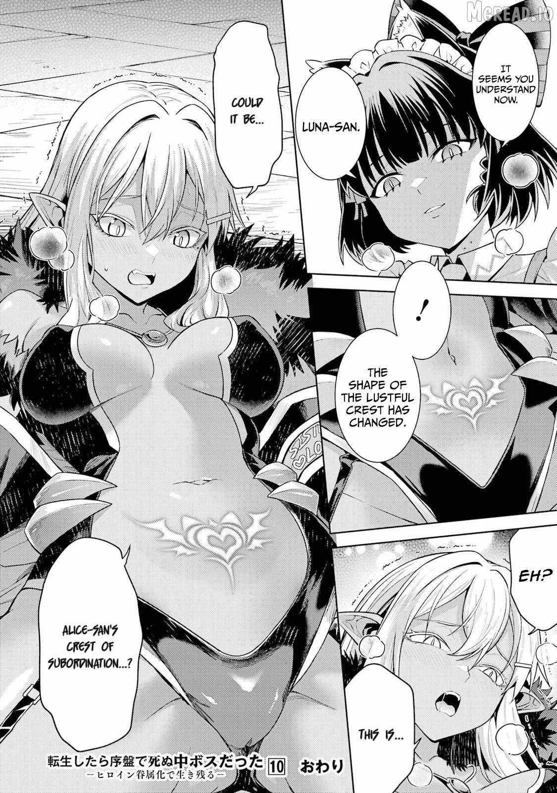 When I Reincarnated, I was a Mid-boss Who Died Early in the Game ―Survive by Becoming a Household Member with Heroine― Chapter 30 - Page 57