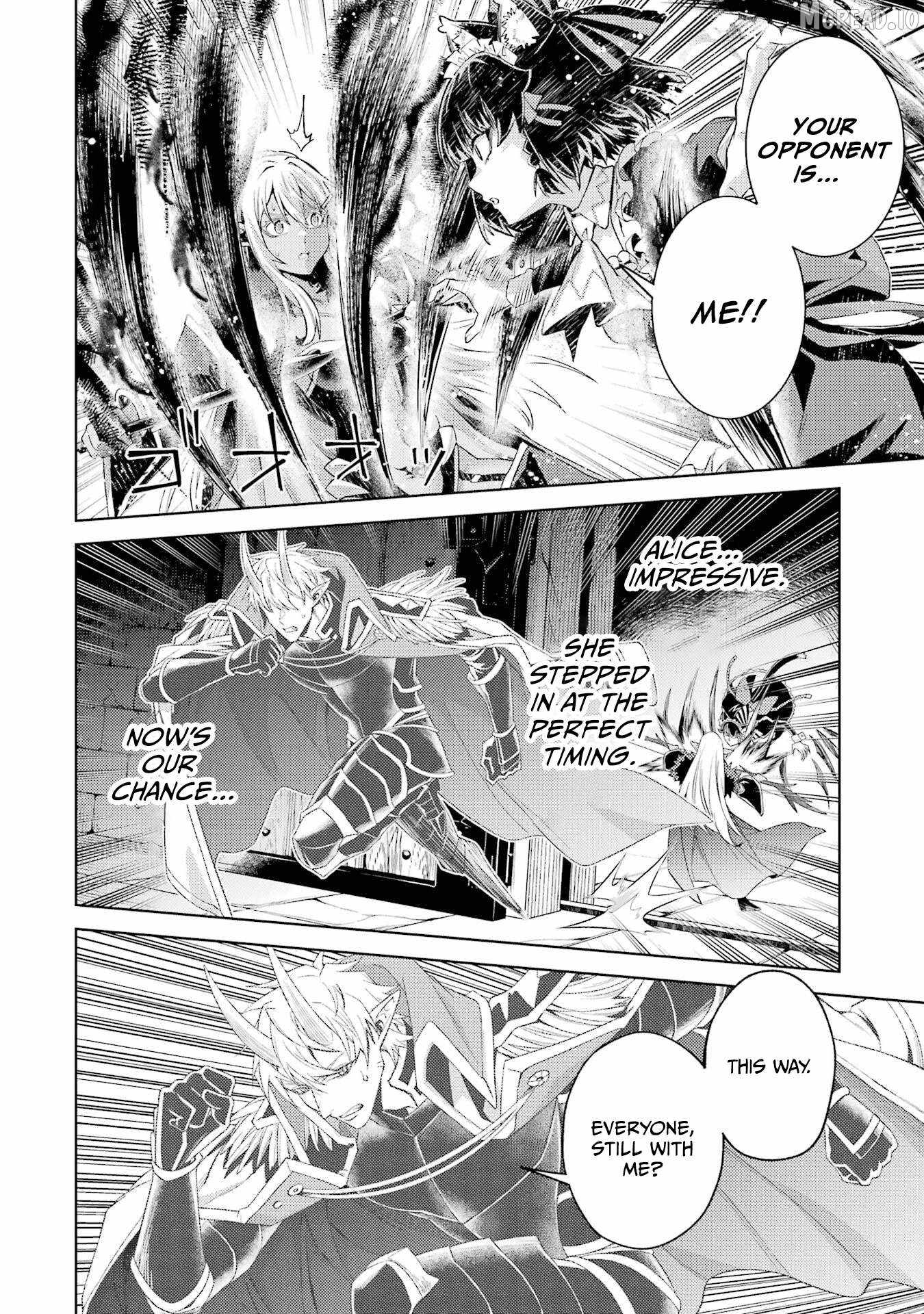 When I Reincarnated, I was a Mid-boss Who Died Early in the Game ―Survive by Becoming a Household Member with Heroine― Chapter 31 - Page 34