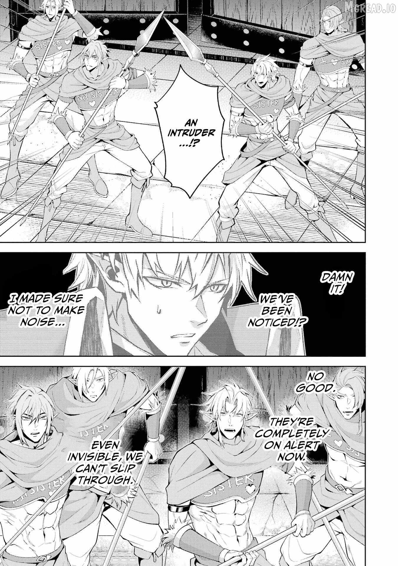 When I Reincarnated, I was a Mid-boss Who Died Early in the Game ―Survive by Becoming a Household Member with Heroine― Chapter 31 - Page 37