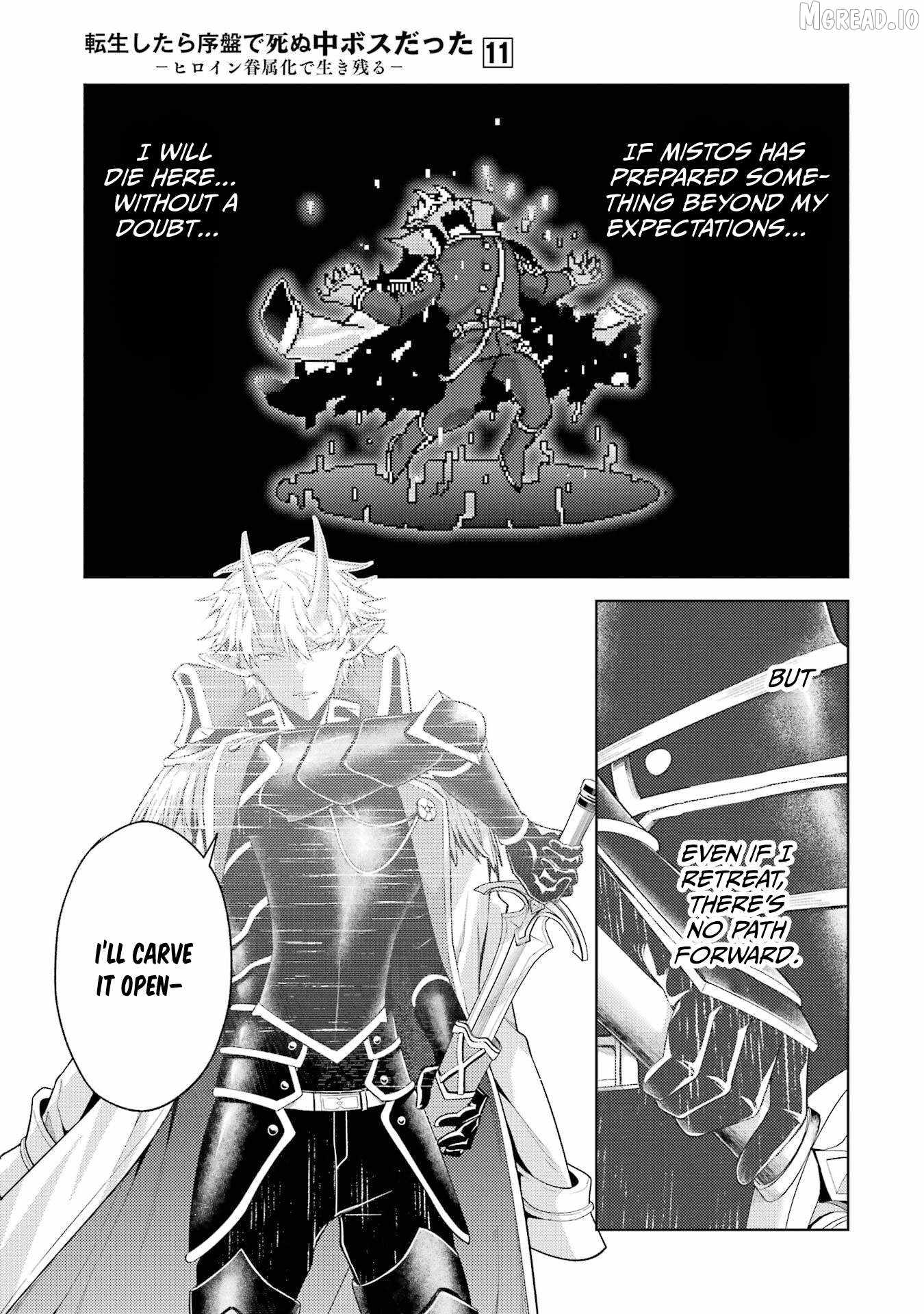 When I Reincarnated, I was a Mid-boss Who Died Early in the Game ―Survive by Becoming a Household Member with Heroine― Chapter 31 - Page 47